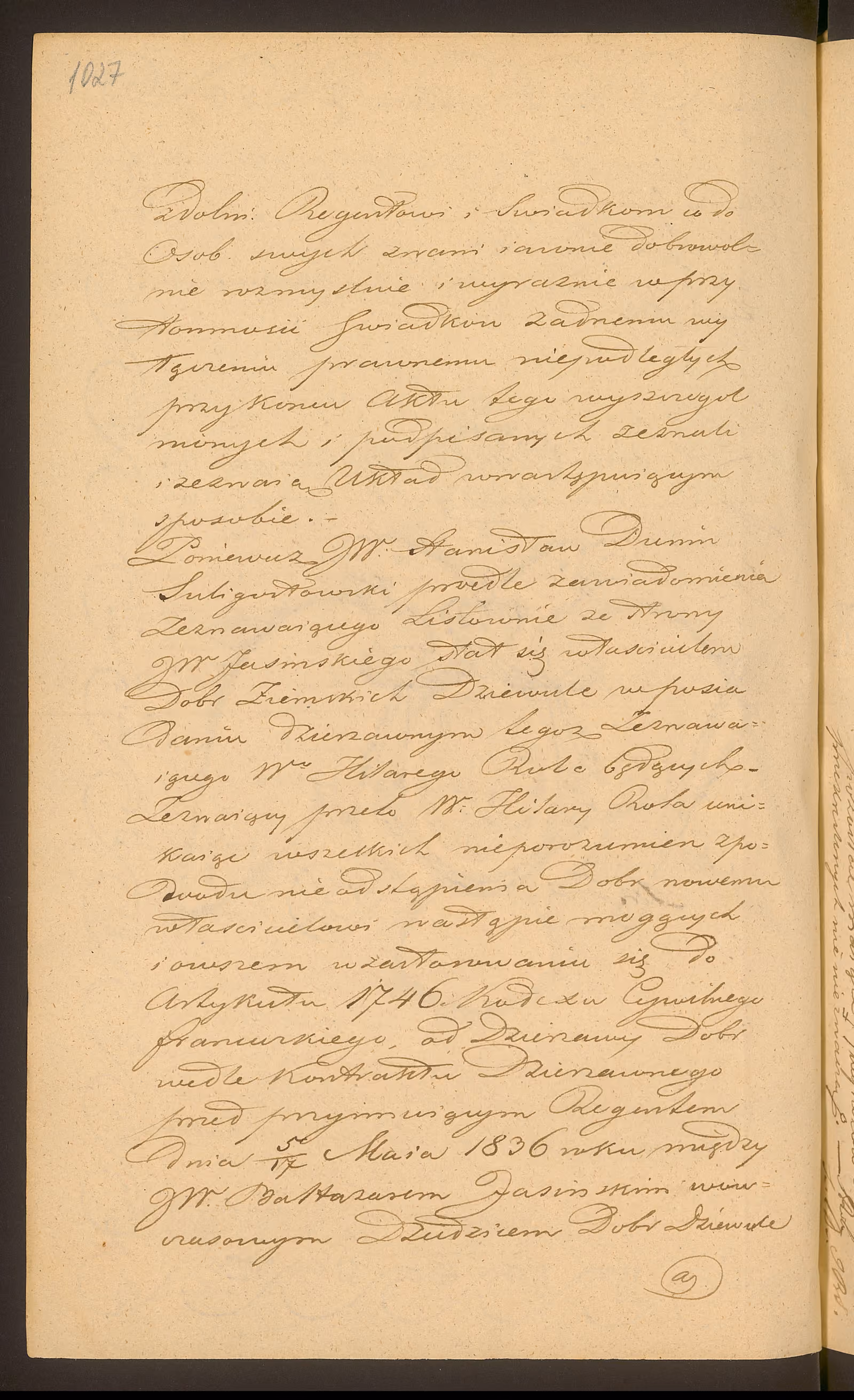 Trojanowski 257/1839, s. 2