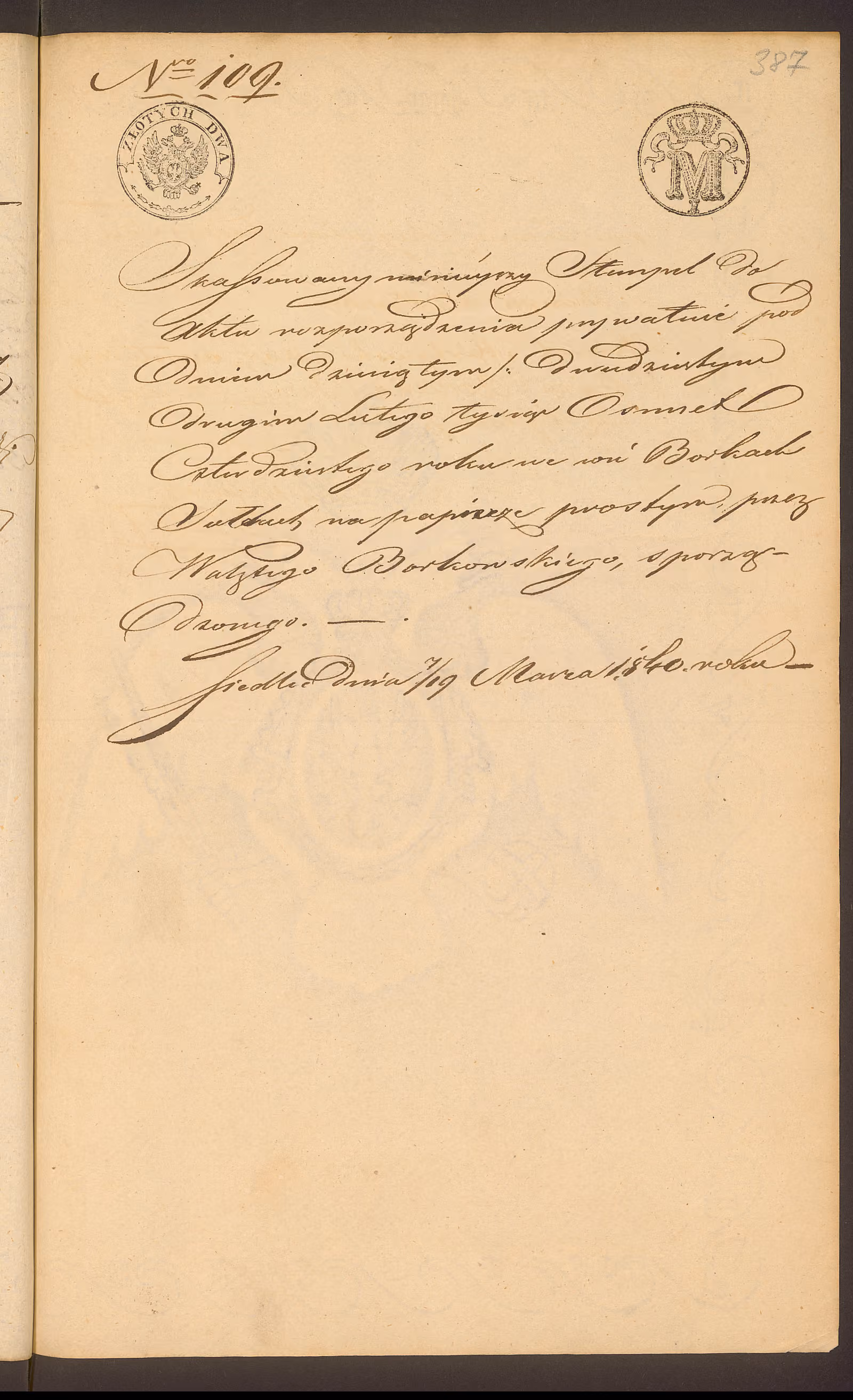 Trojanowski 109/1840, s. 1