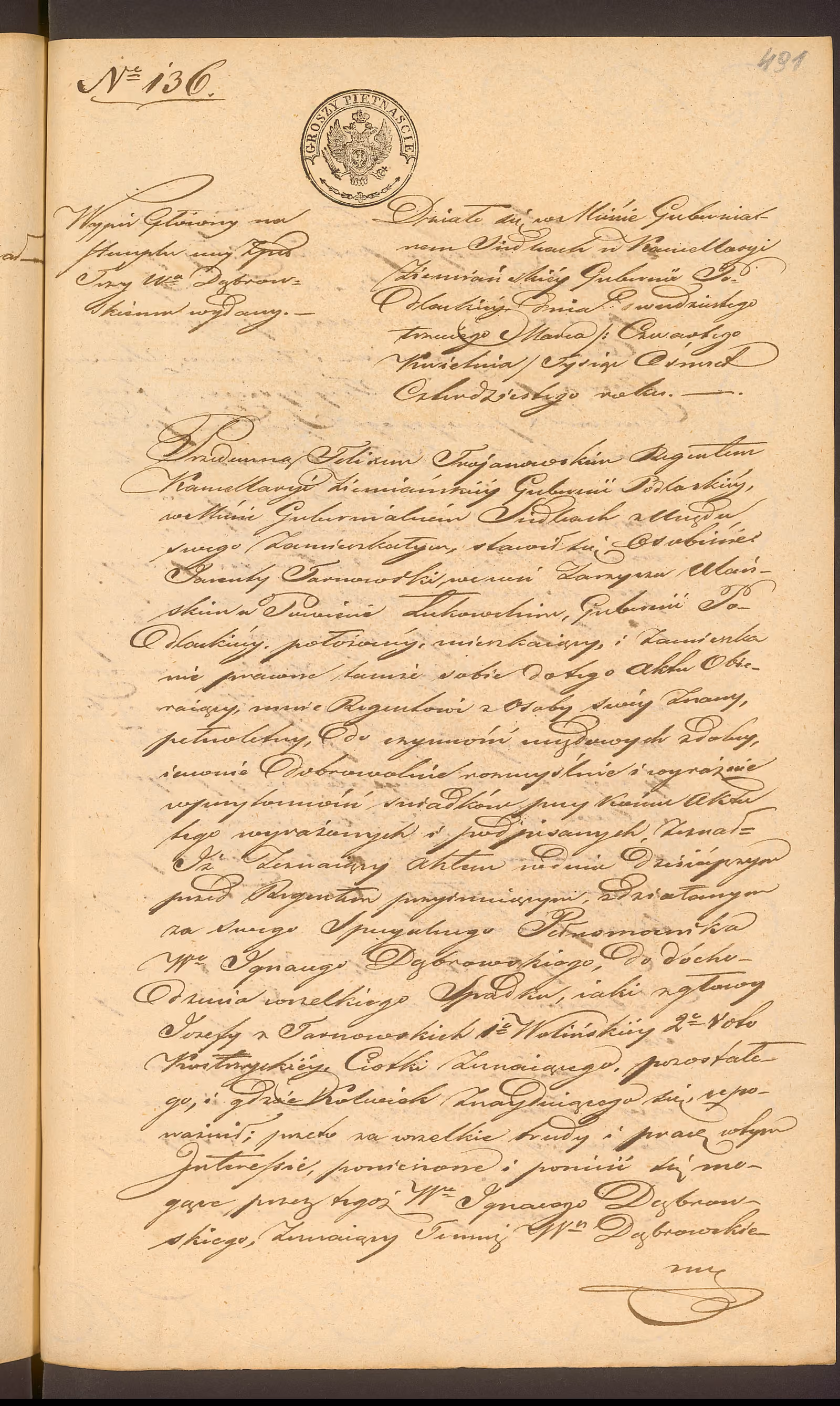 Trojanowski 136/1840, s. 1