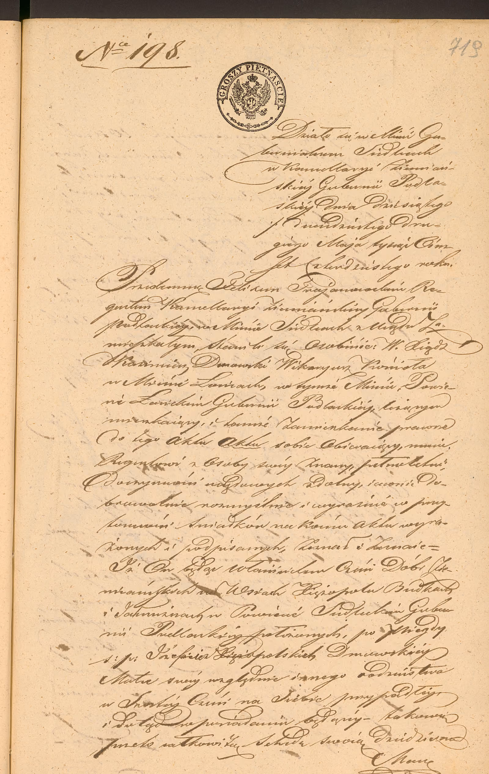 Trojanowski 198/1840, s. 1