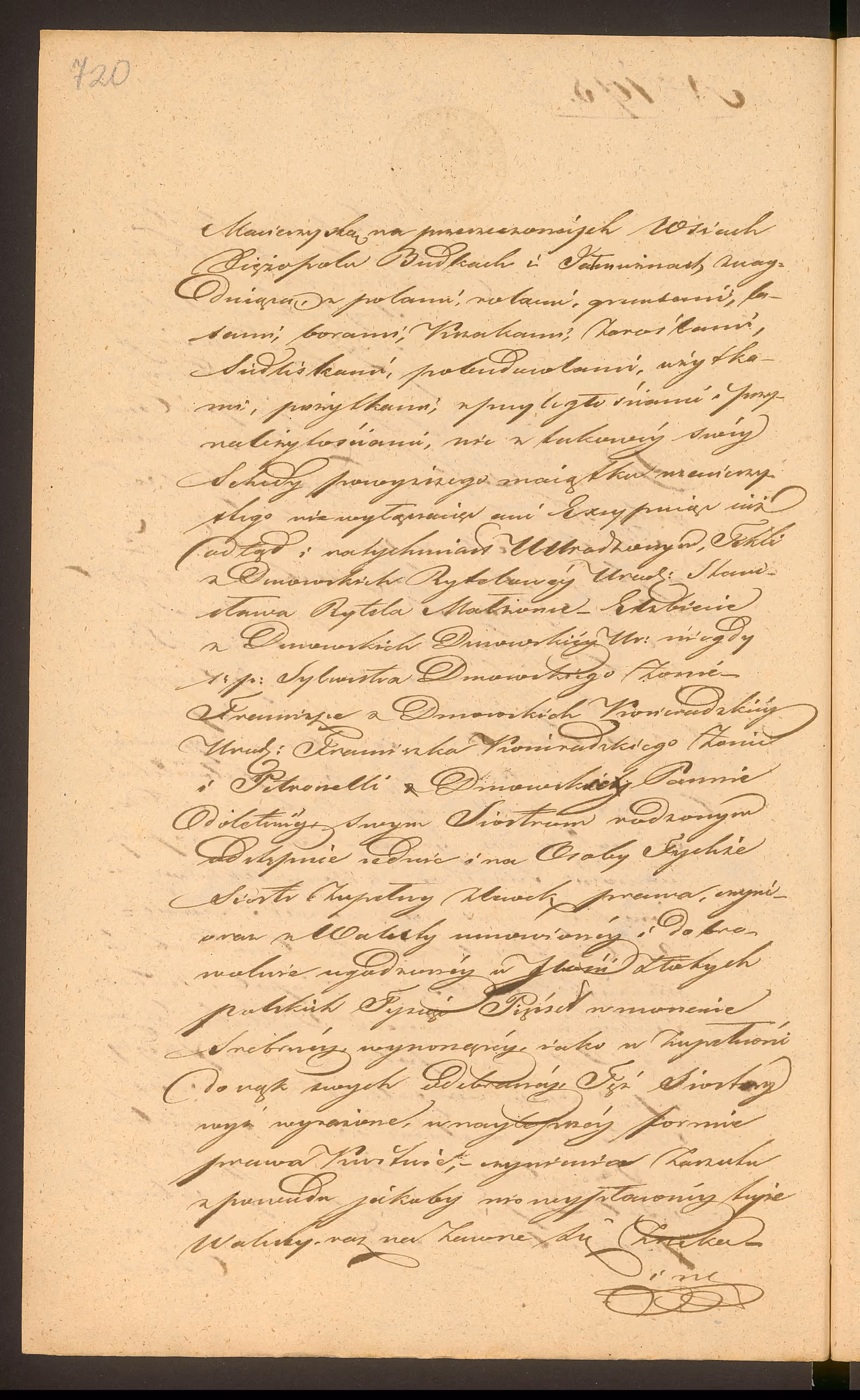 Trojanowski 198/1840, s. 2