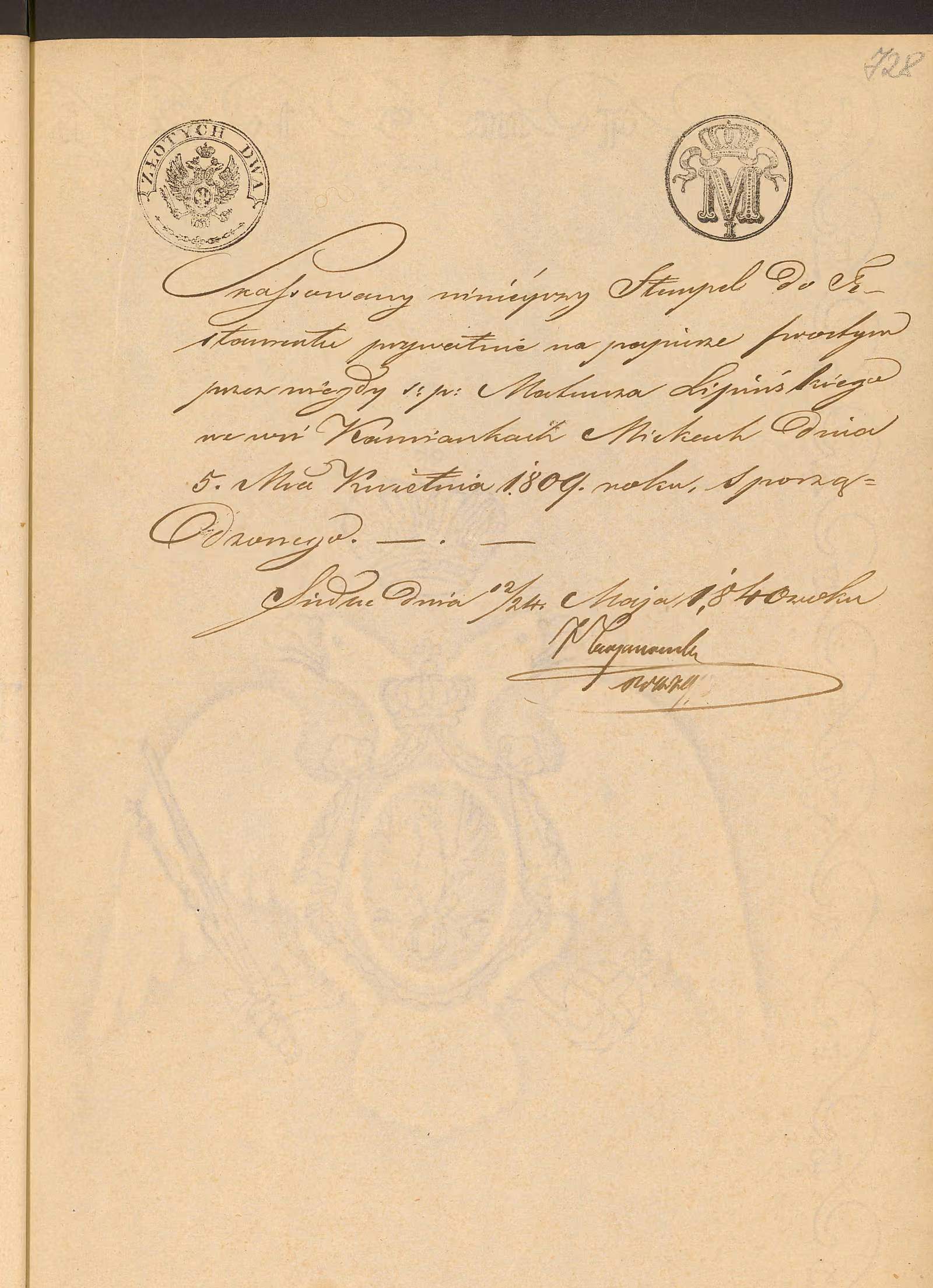 Trojanowski 201/1840, s. 3