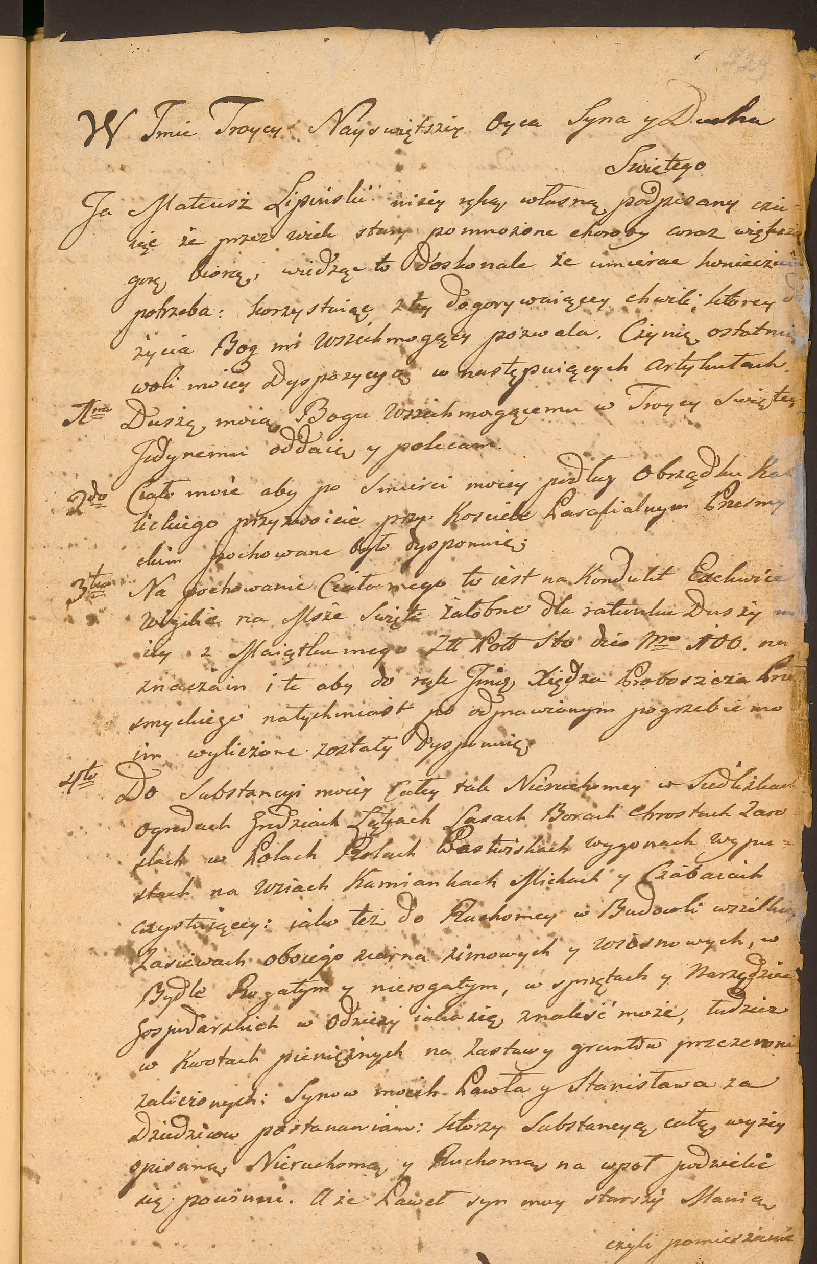 Trojanowski 201/1840, s. 4