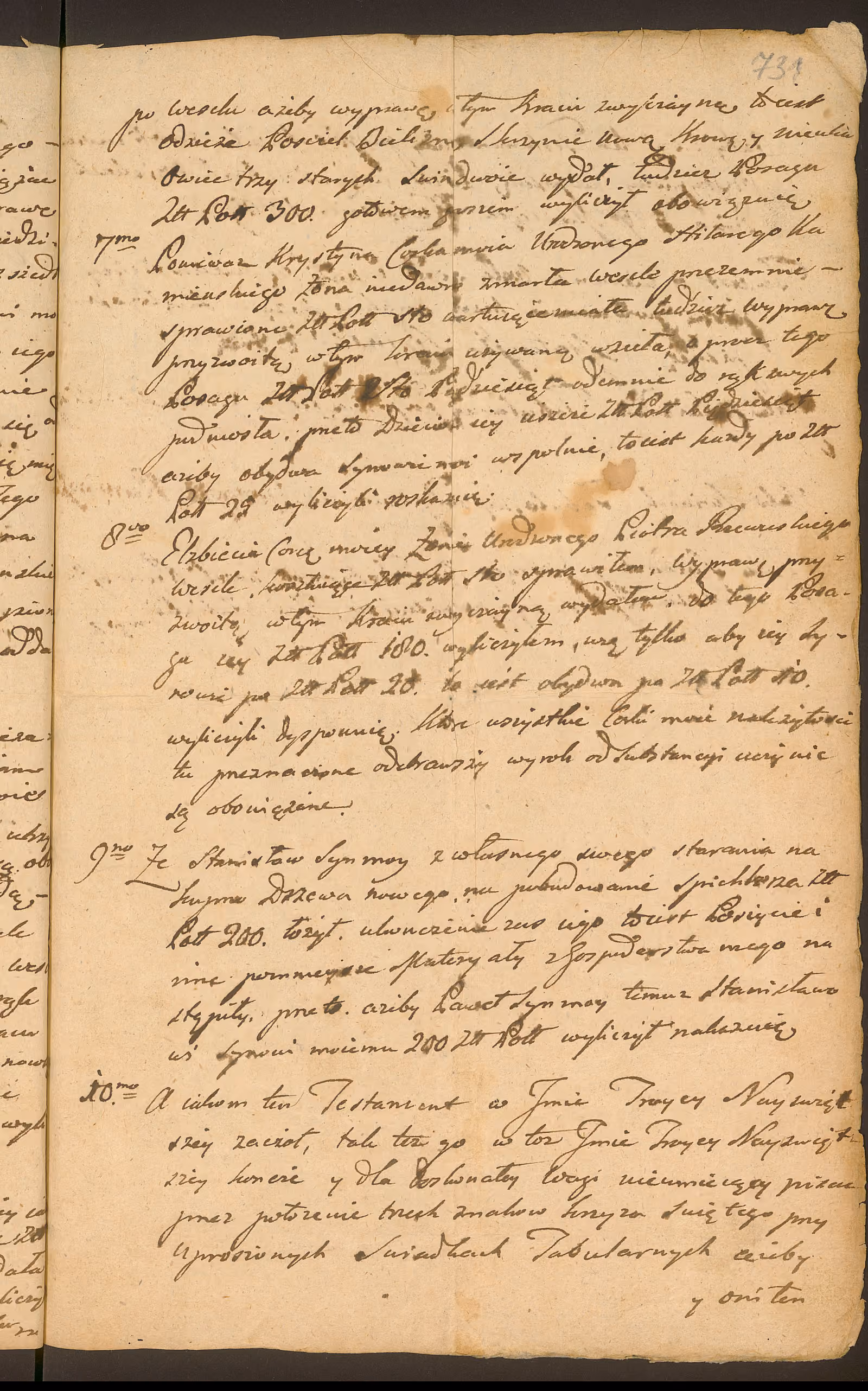 Trojanowski 201/1840, s. 6