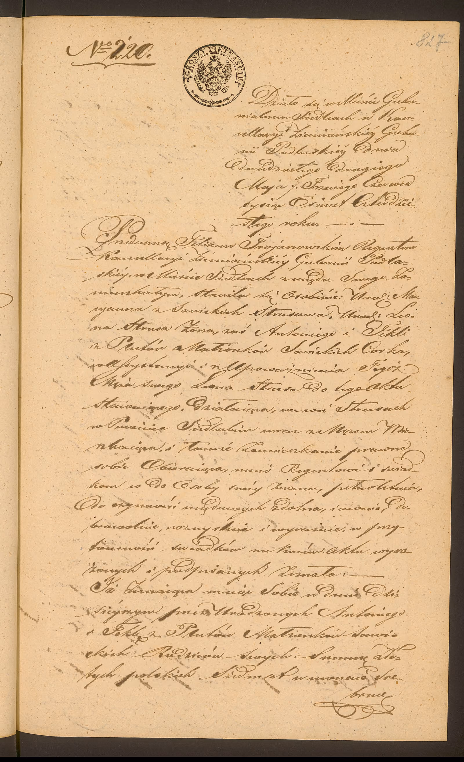 Trojanowski 220/1840, s. 1