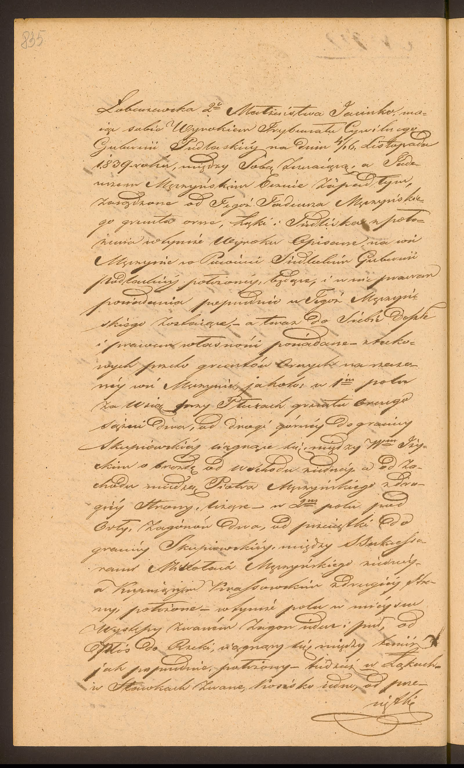Trojanowski 222/1840, s. 2