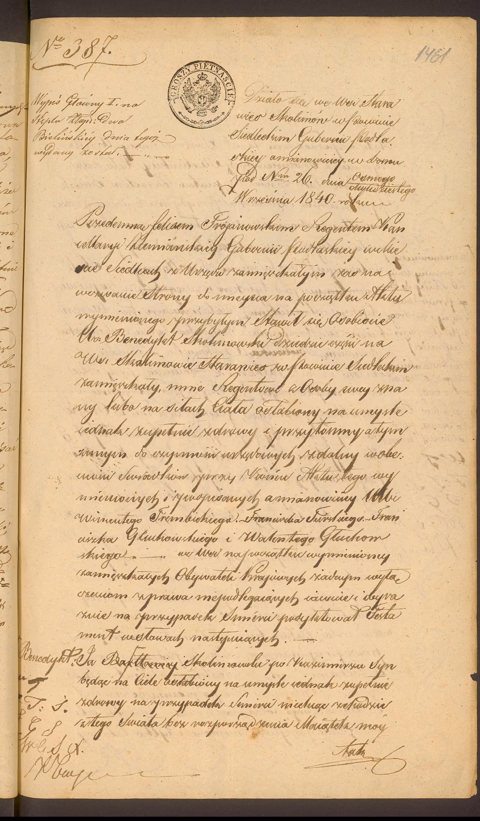 Trojanowski 387/1840, s. 1