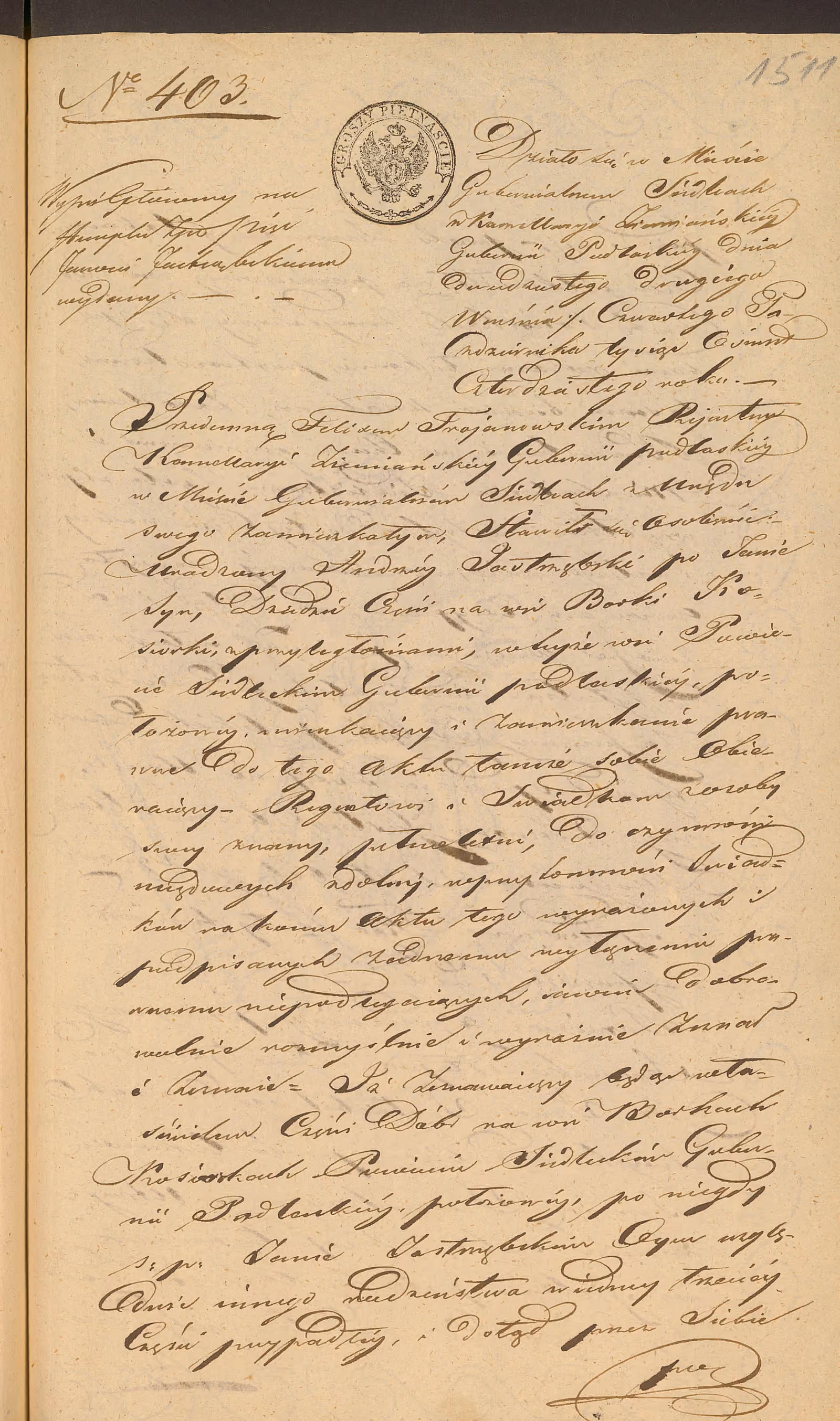 Trojanowski 403/1840, s. 1