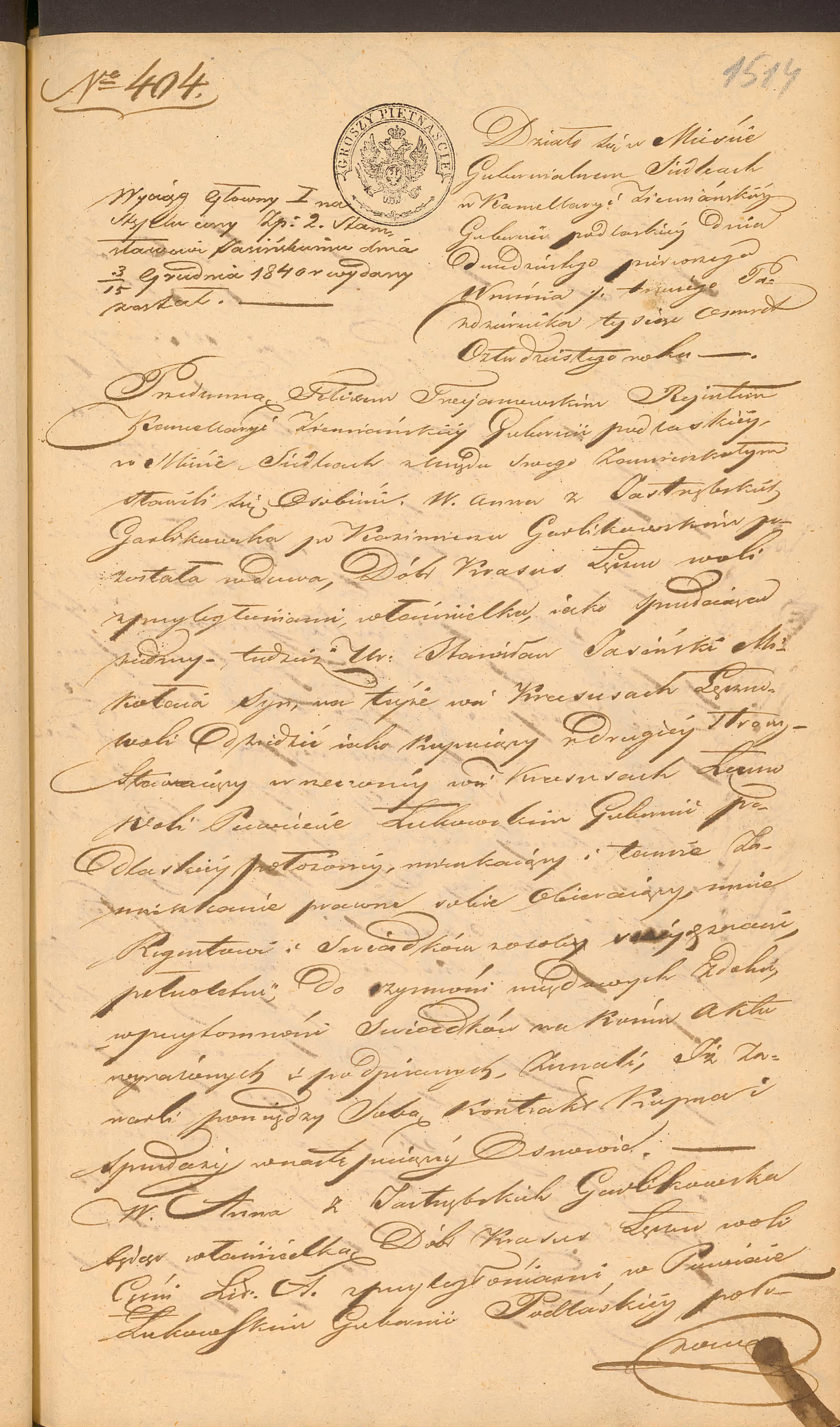 Trojanowski 404/1840, s. 1
