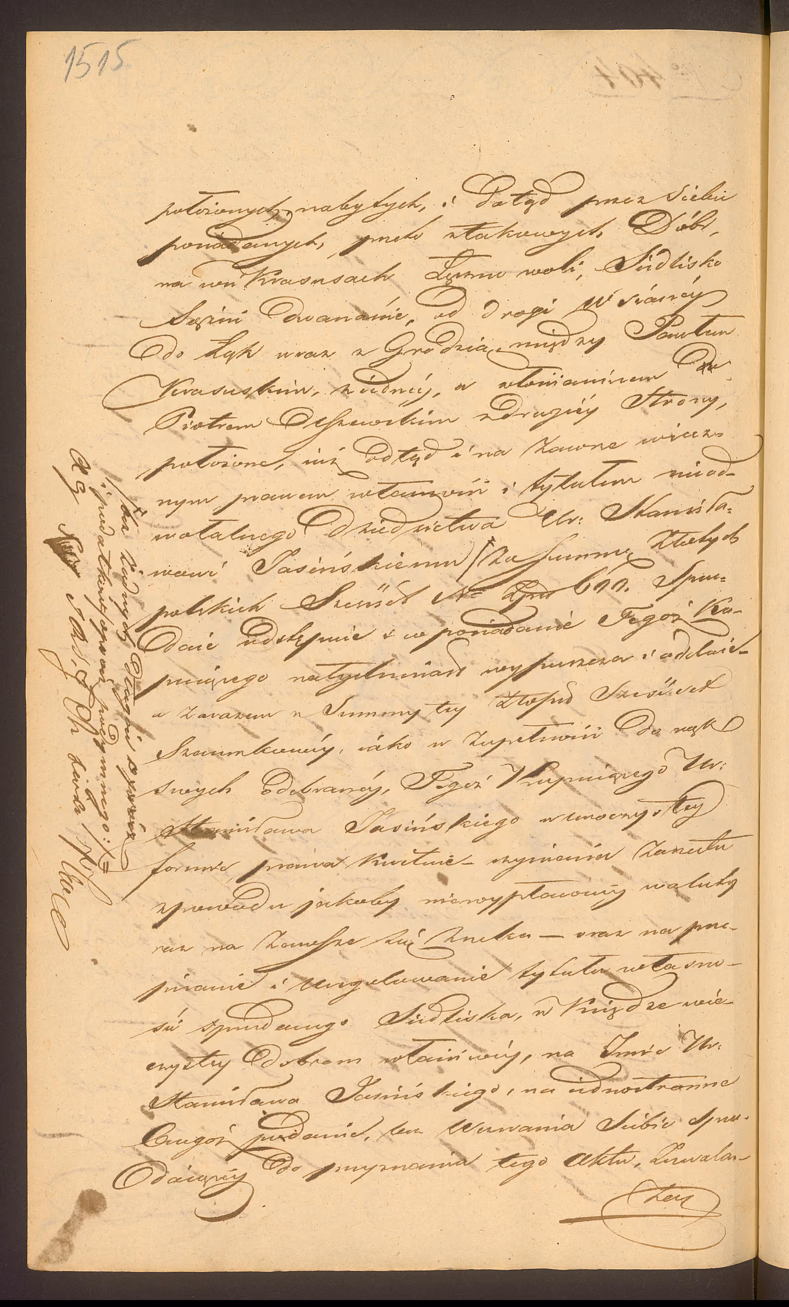 Trojanowski 404/1840, s. 2