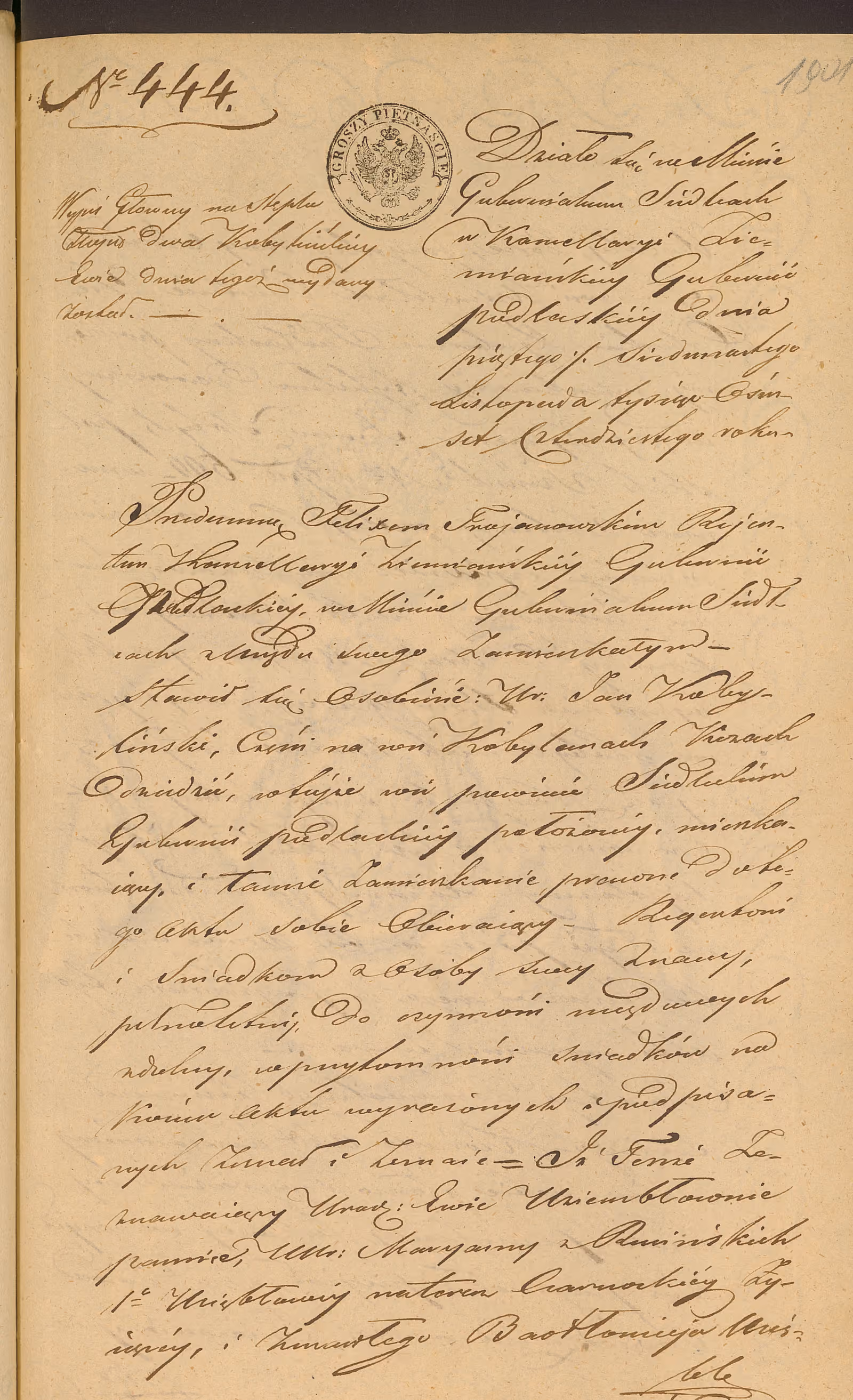 Trojanowski 444/1840, s. 1