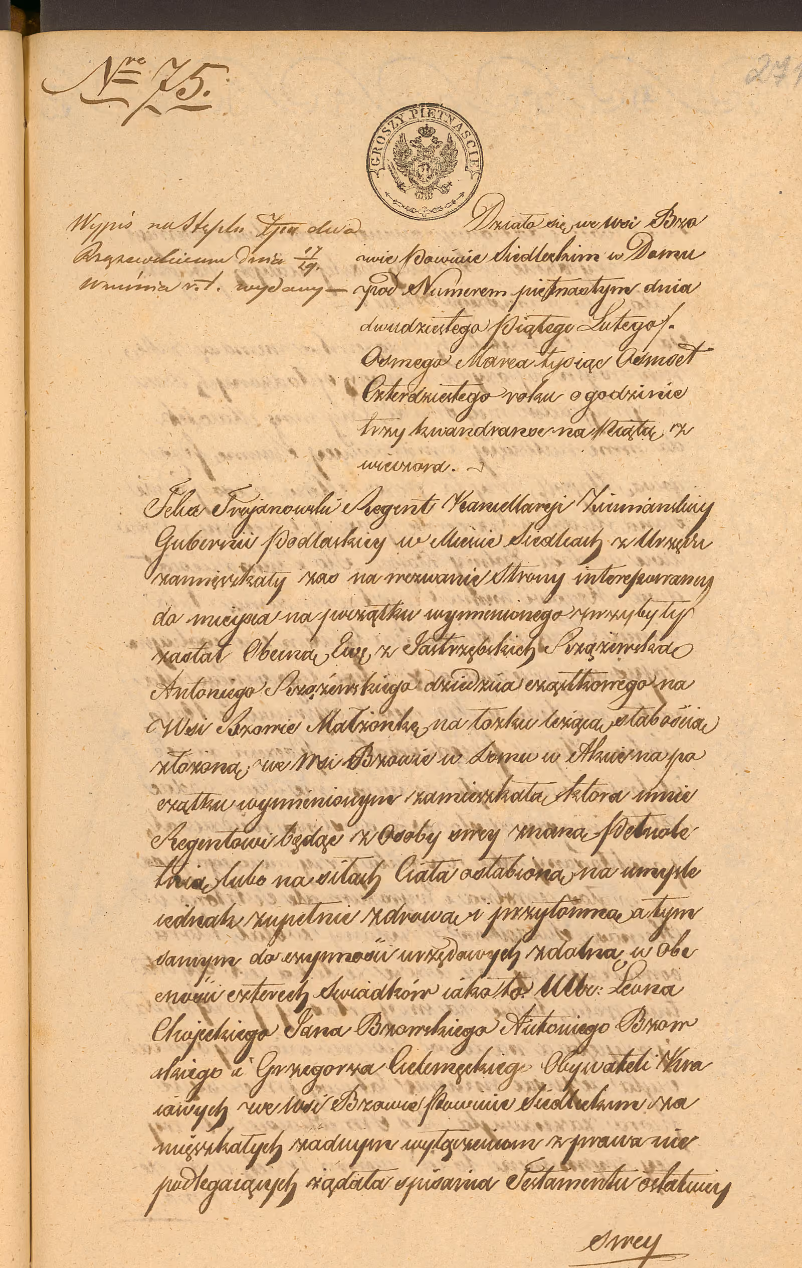 Trojanowski 75/1840, s. 1