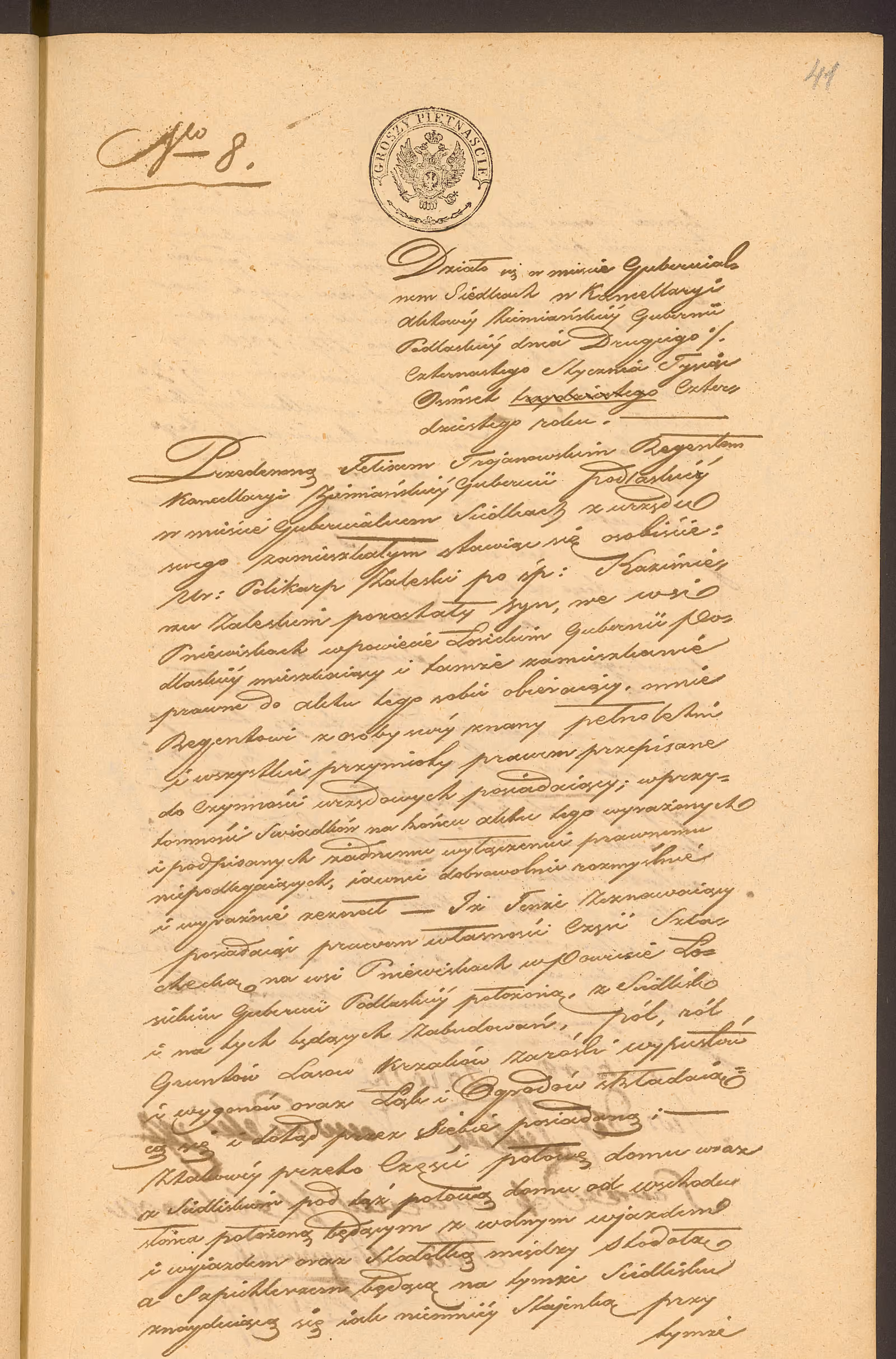 Trojanowski 8/1840, s. 1