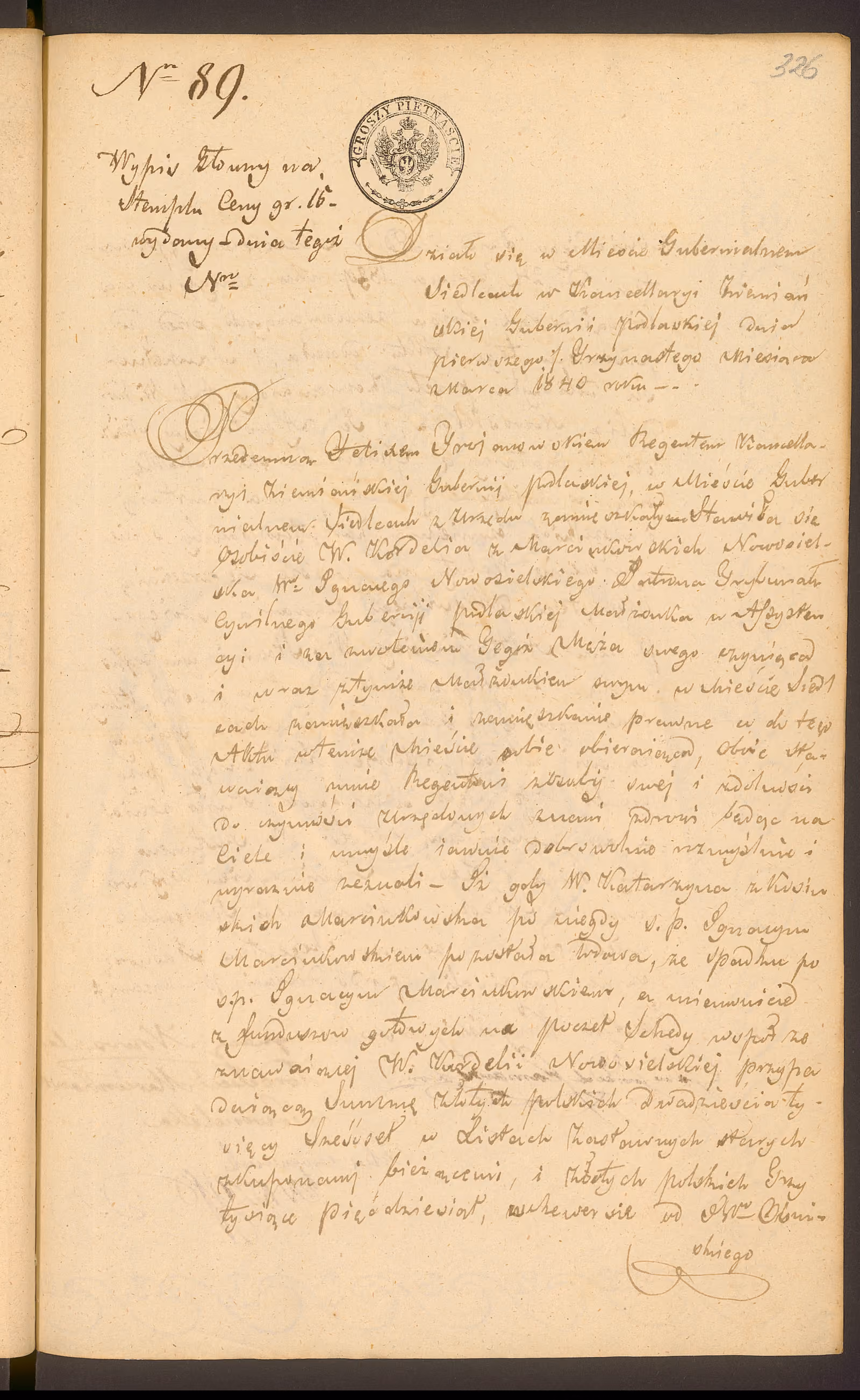 Trojanowski 89/1840, s. 1