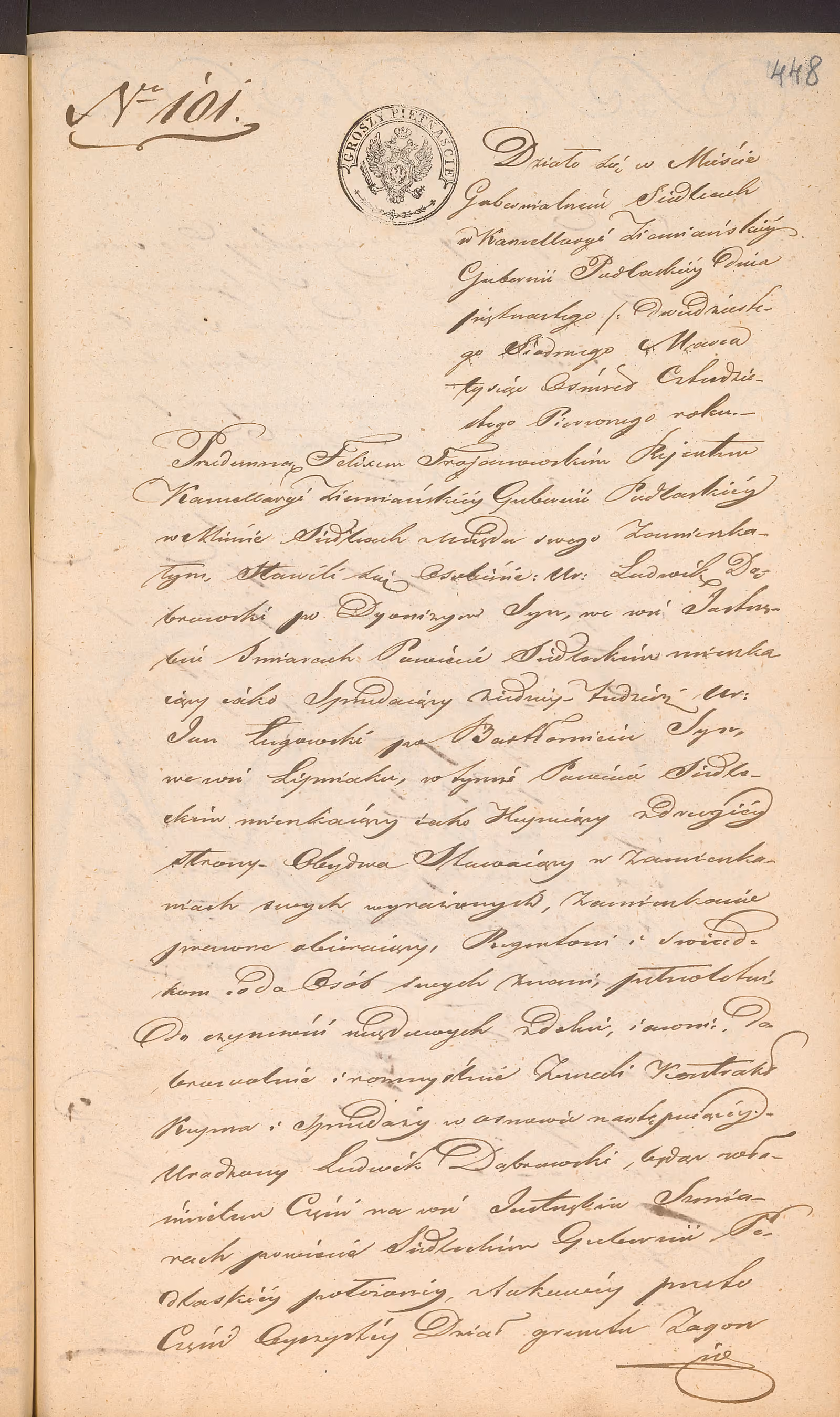 Trojanowski 101/1841, s. 1