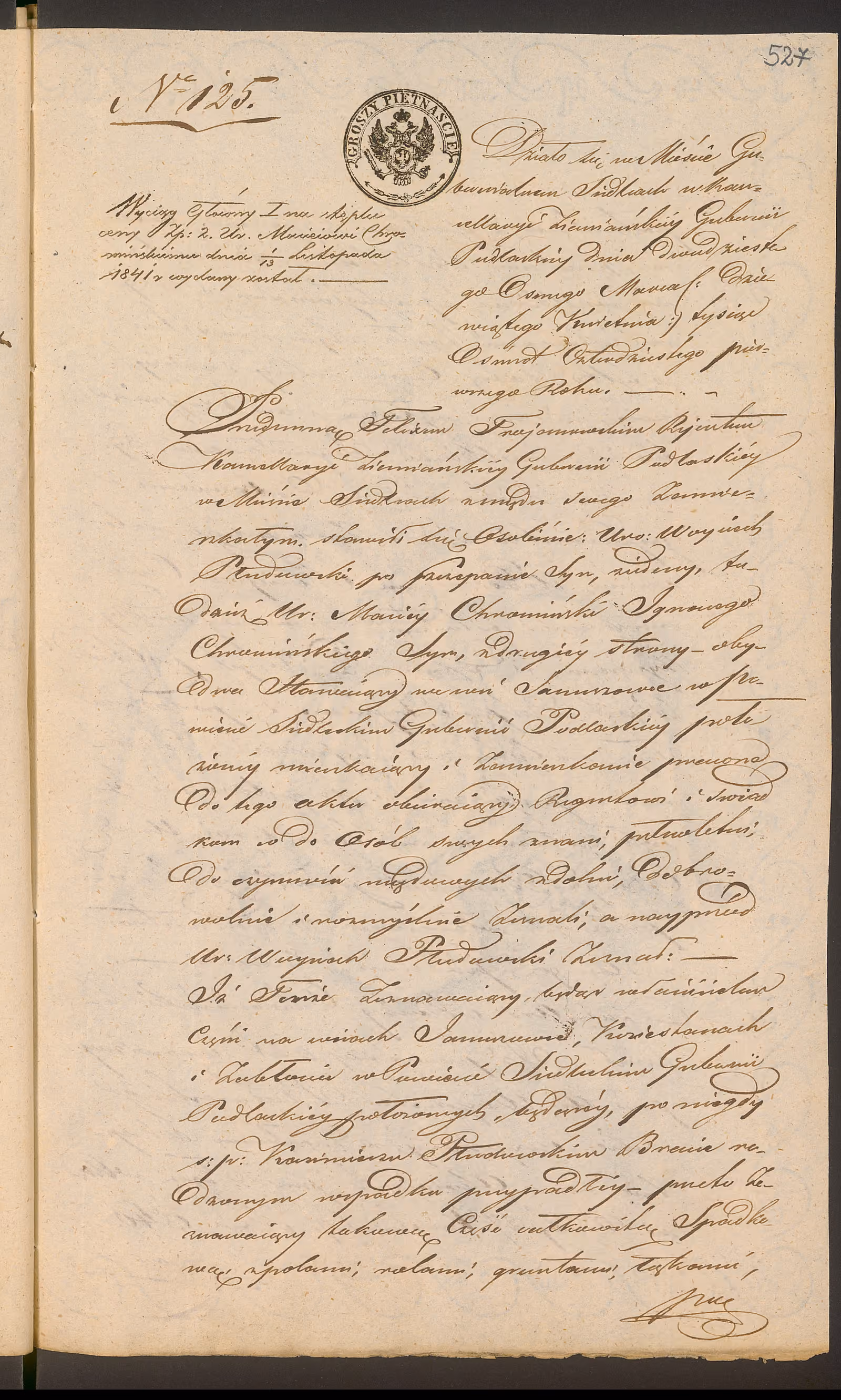 Trojanowski 125/1841, s. 1
