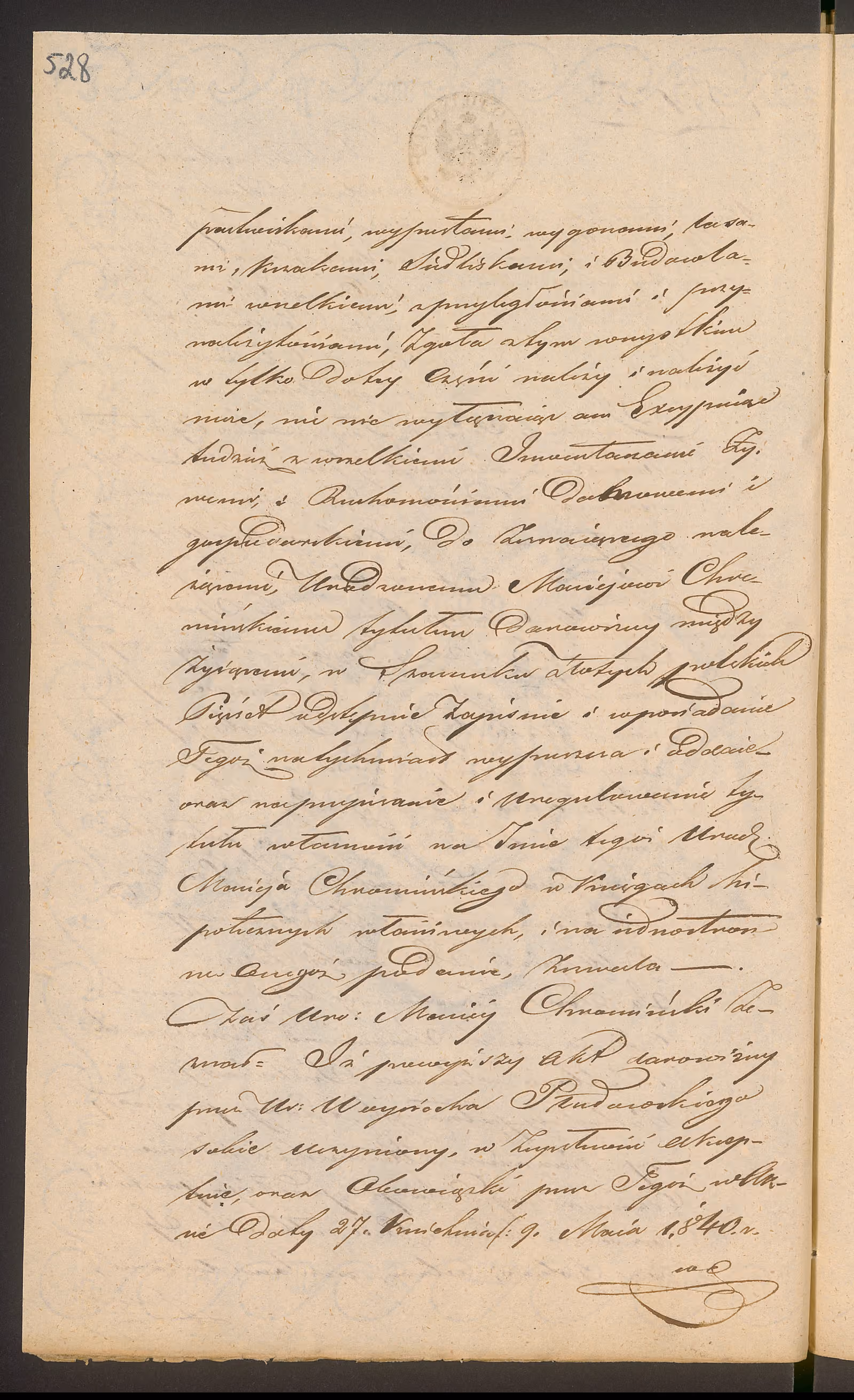 Trojanowski 125/1841, s. 2