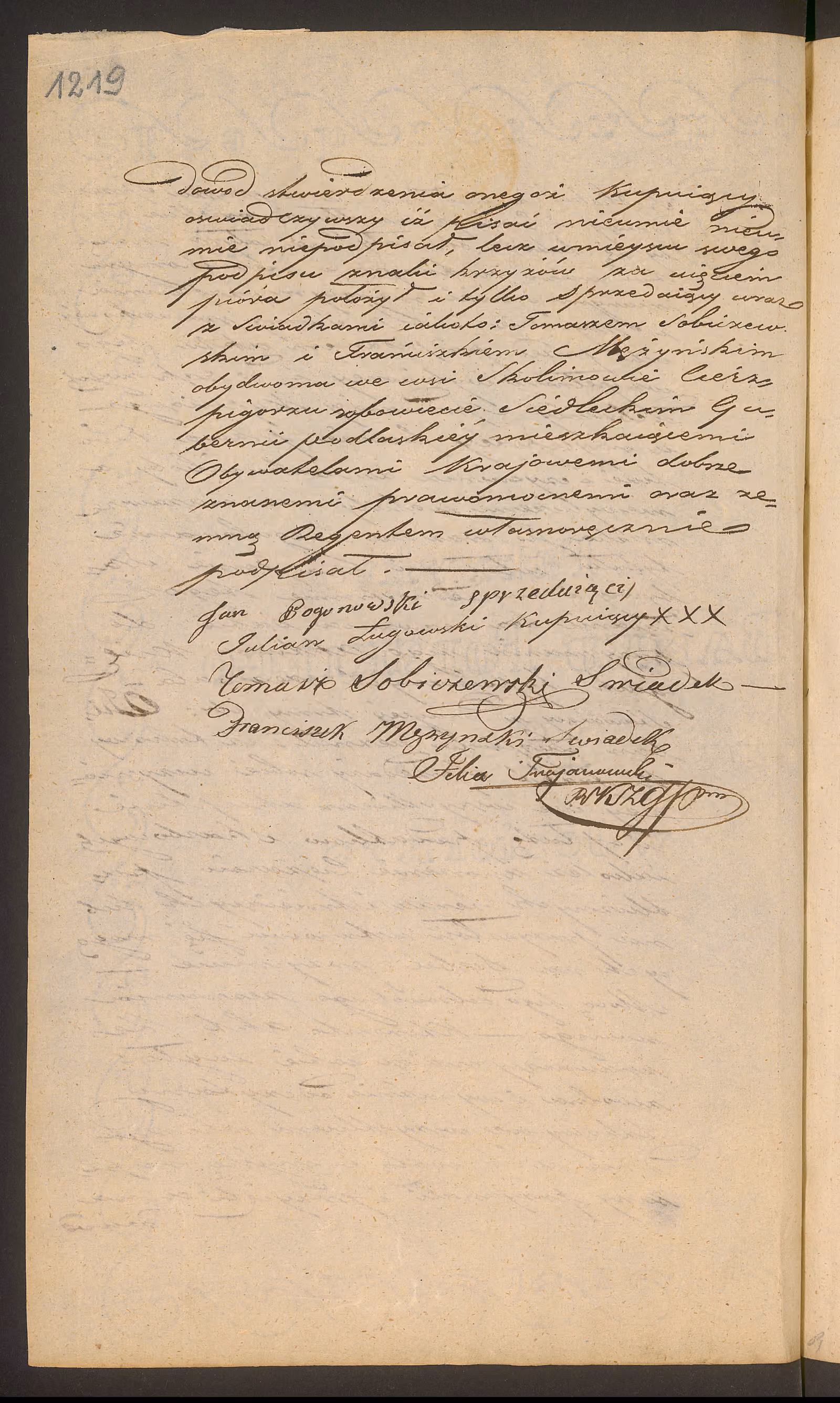 Trojanowski 241/1841, s. 4