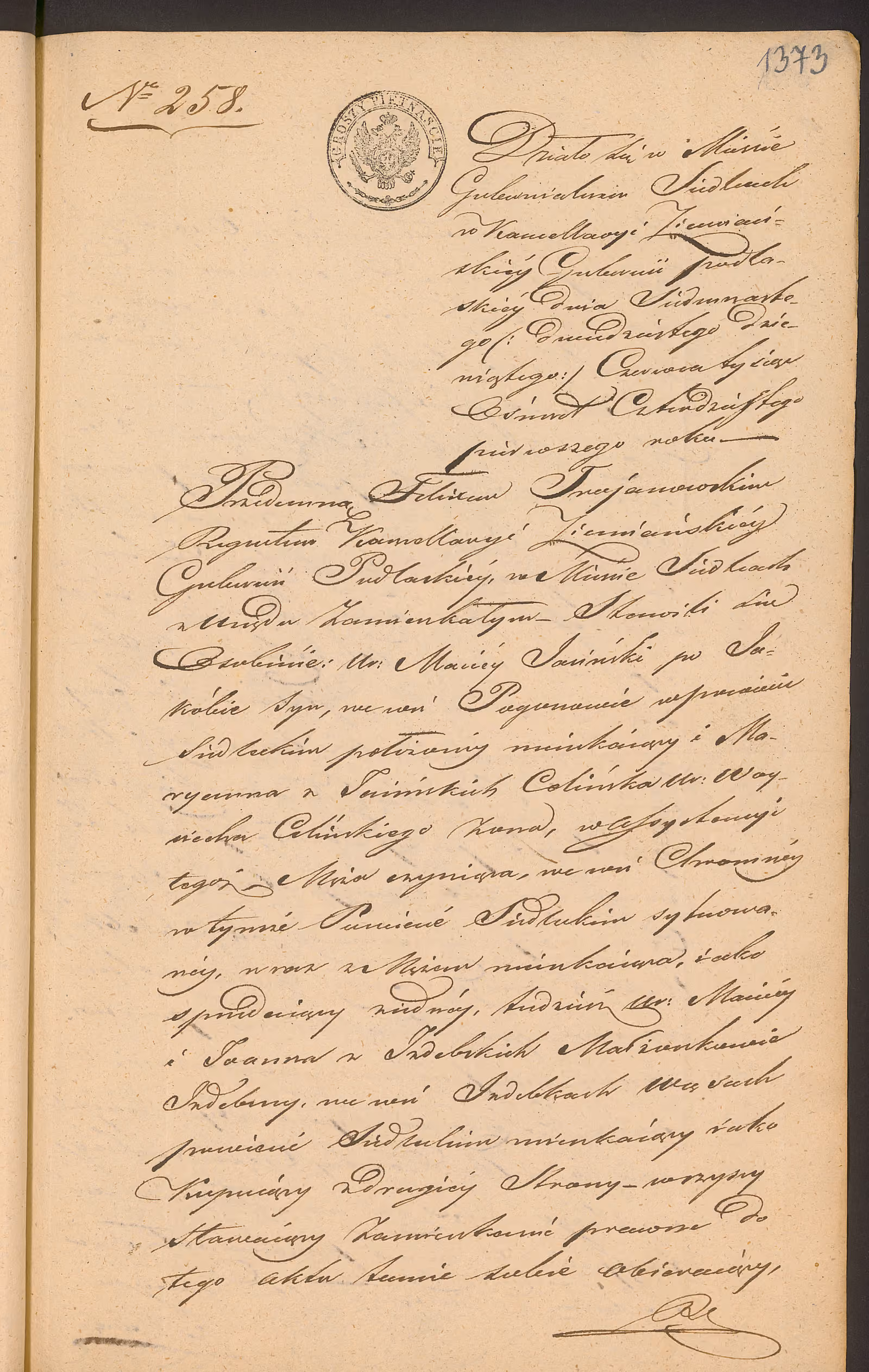 Trojanowski 258/1841, s. 1