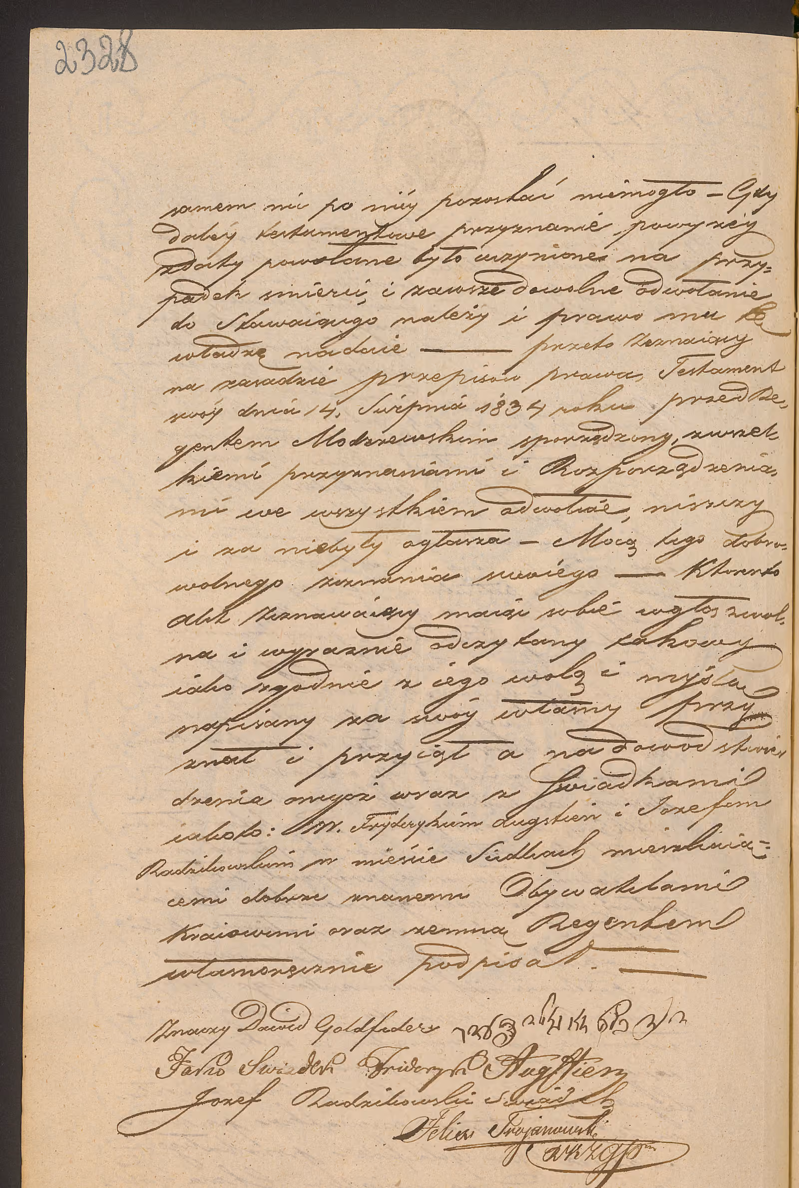 Trojanowski 457/1841, s. 2