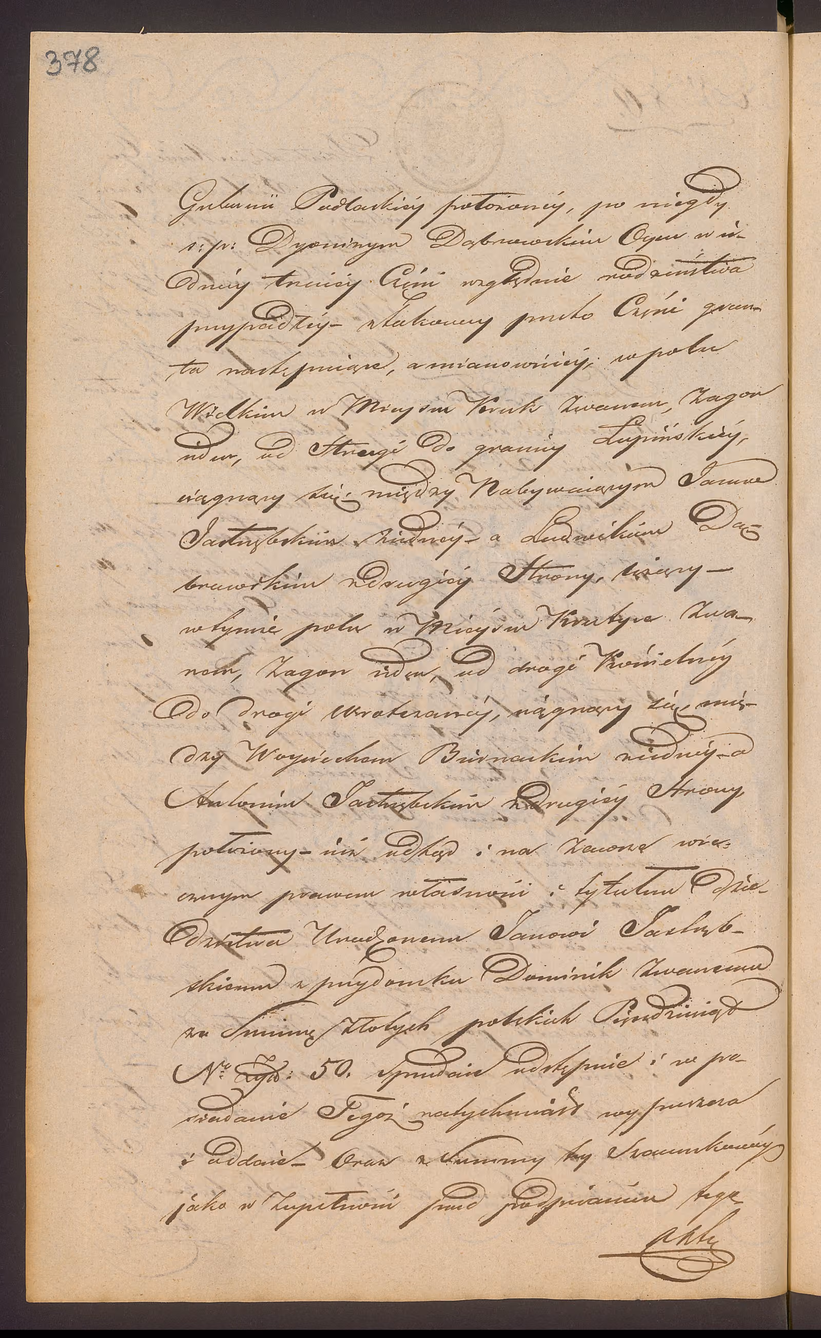Trojanowski 86/1841, s. 2