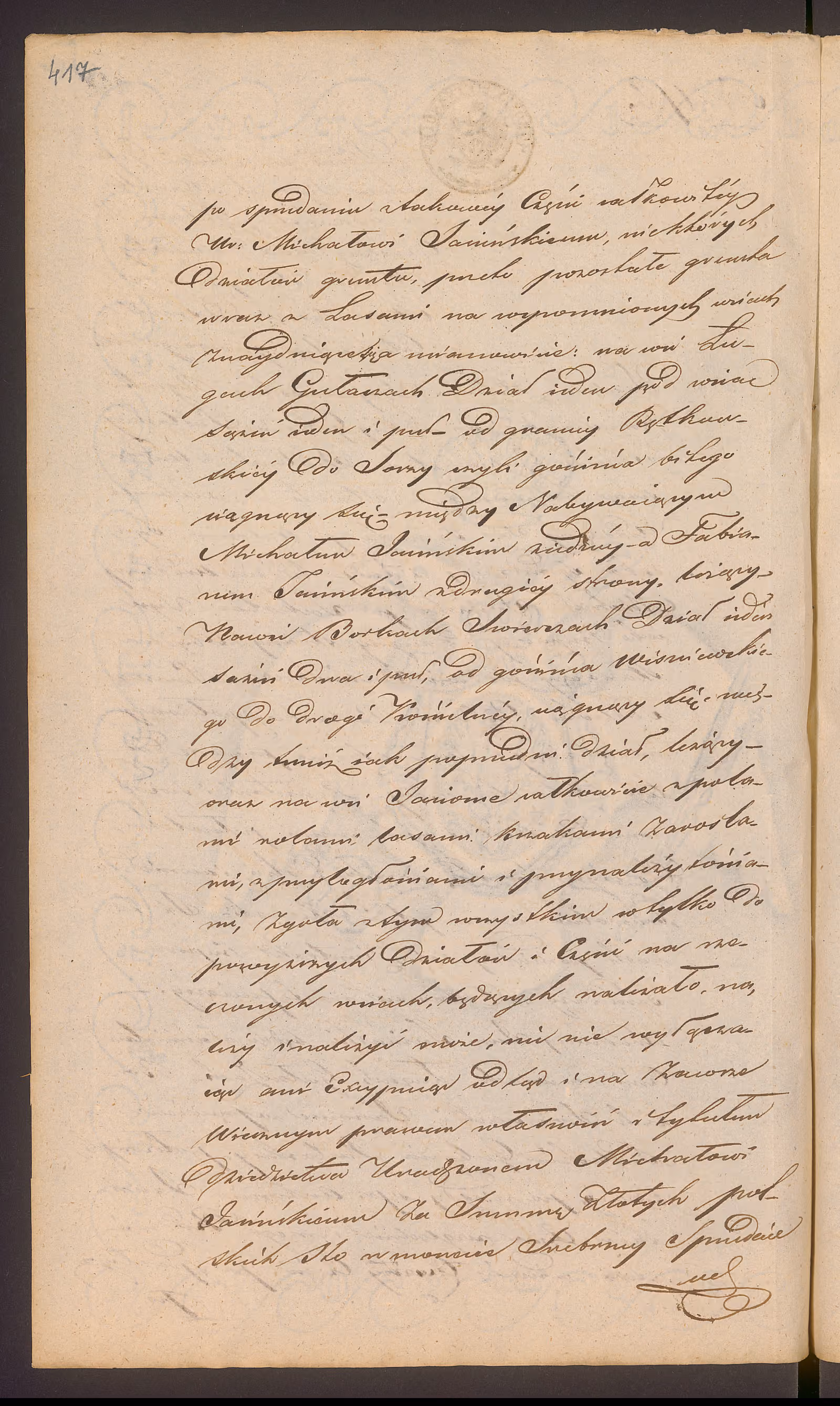 Trojanowski 92/1841, s. 2