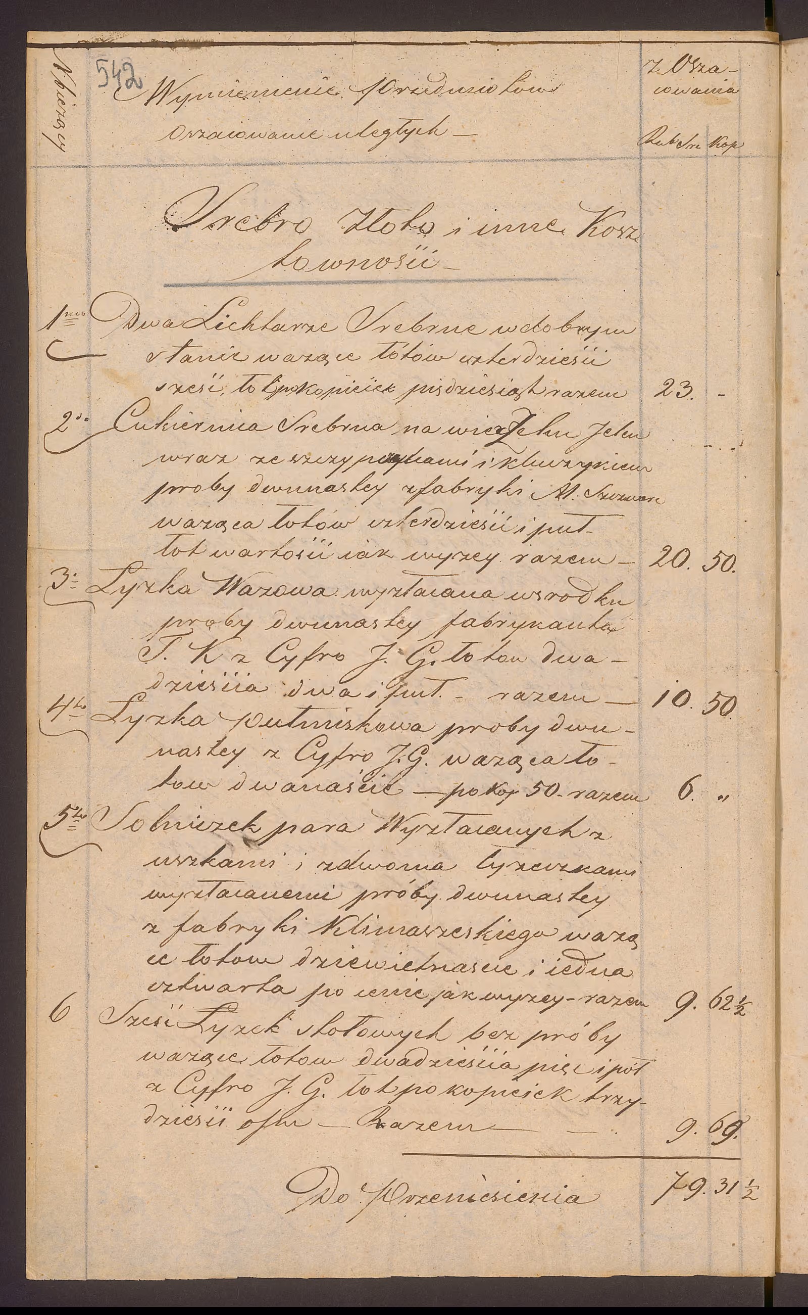 Trojanowski 102/1842, s. 4