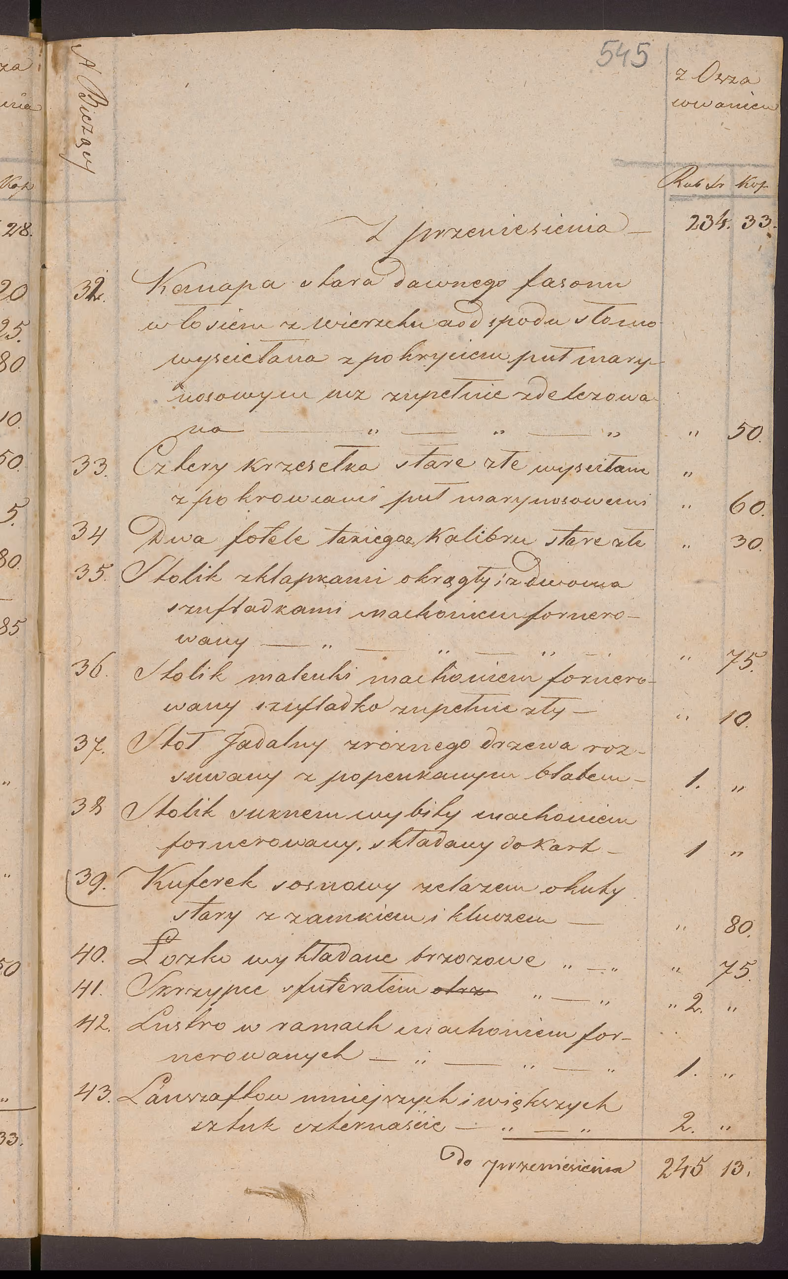 Trojanowski 102/1842, s. 7