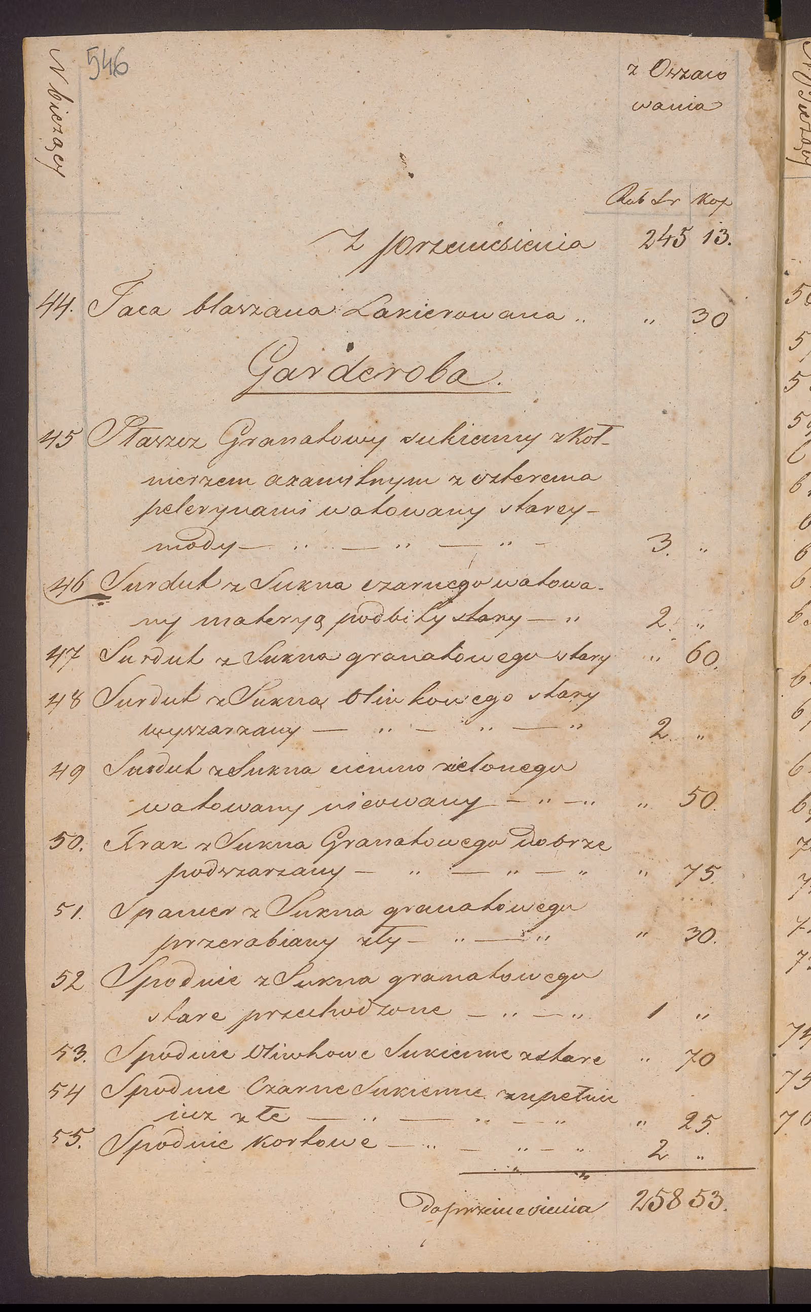 Trojanowski 102/1842, s. 8