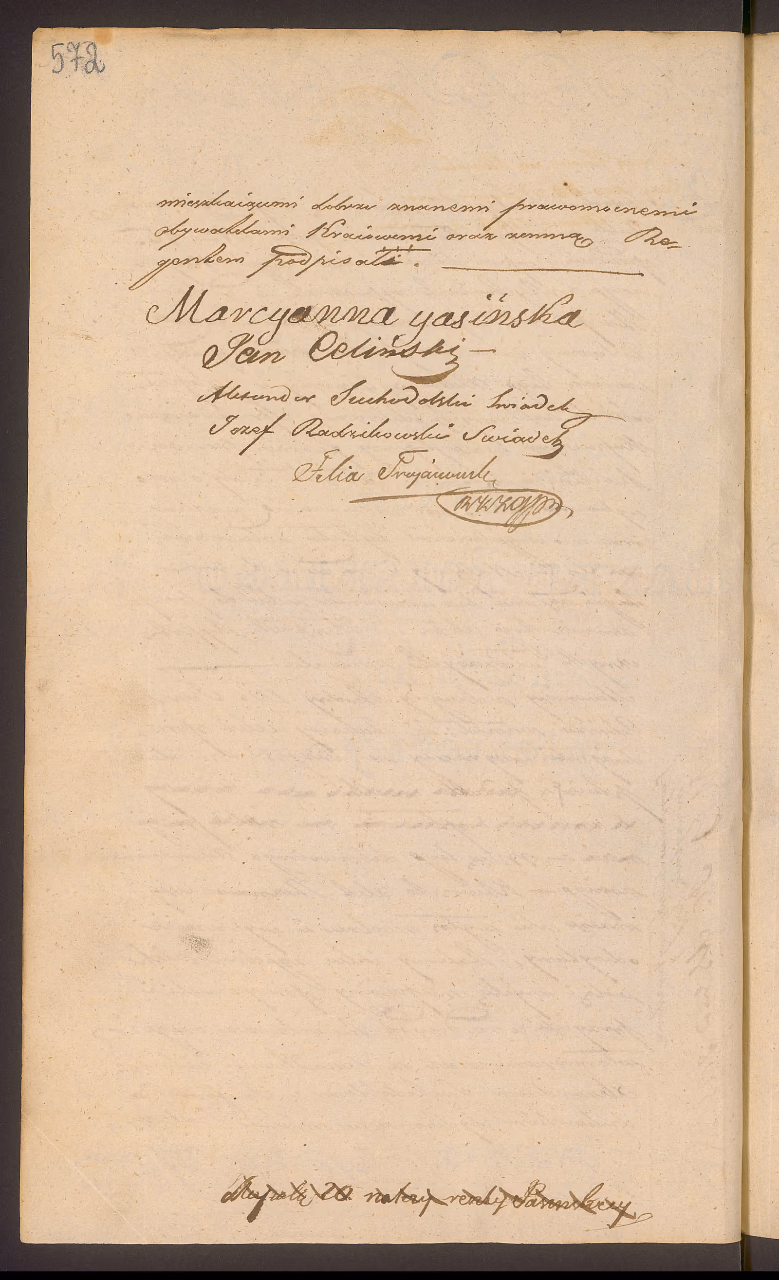 Trojanowski 105/1842, s. 4