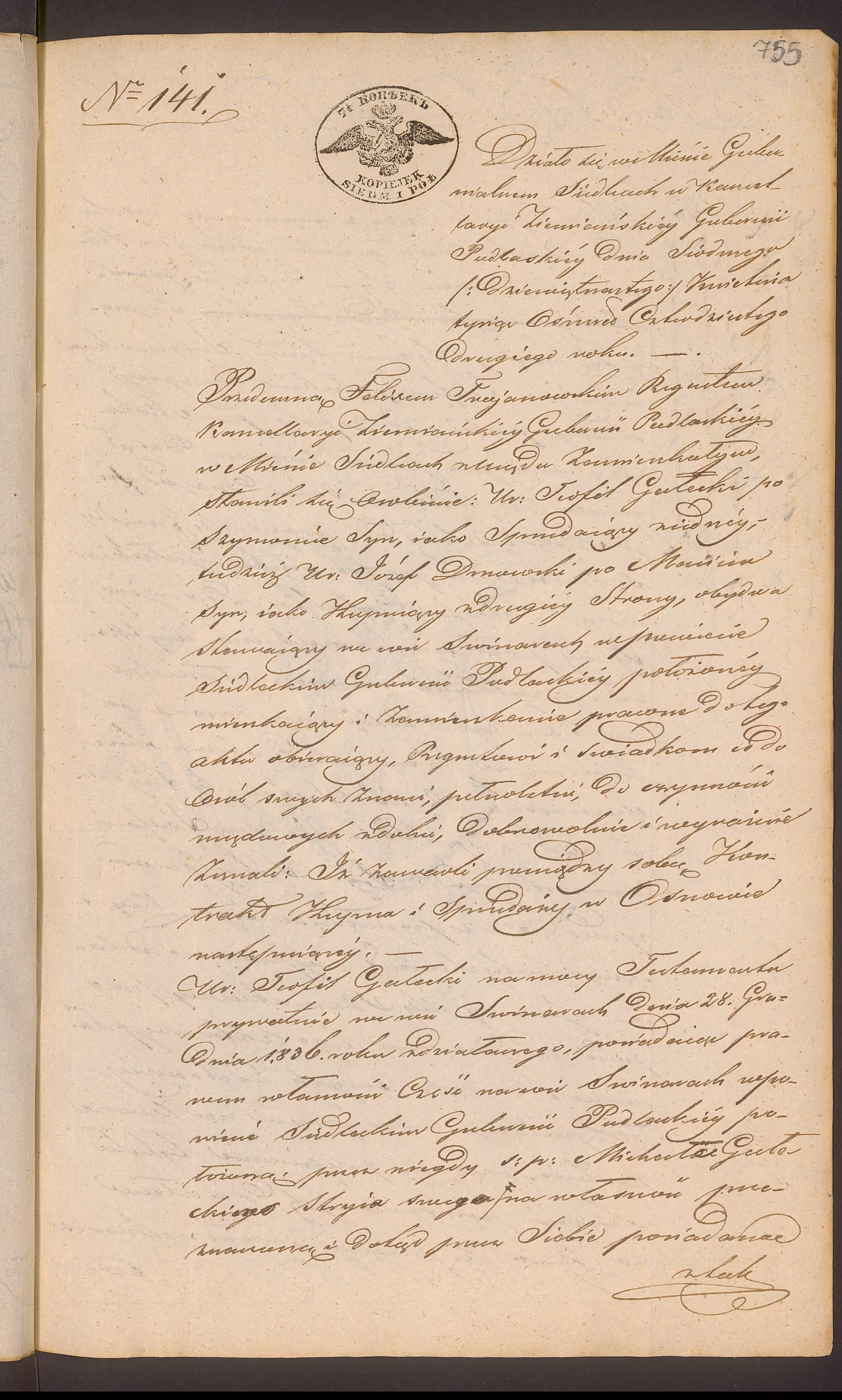 Trojanowski 141/1842, s. 1