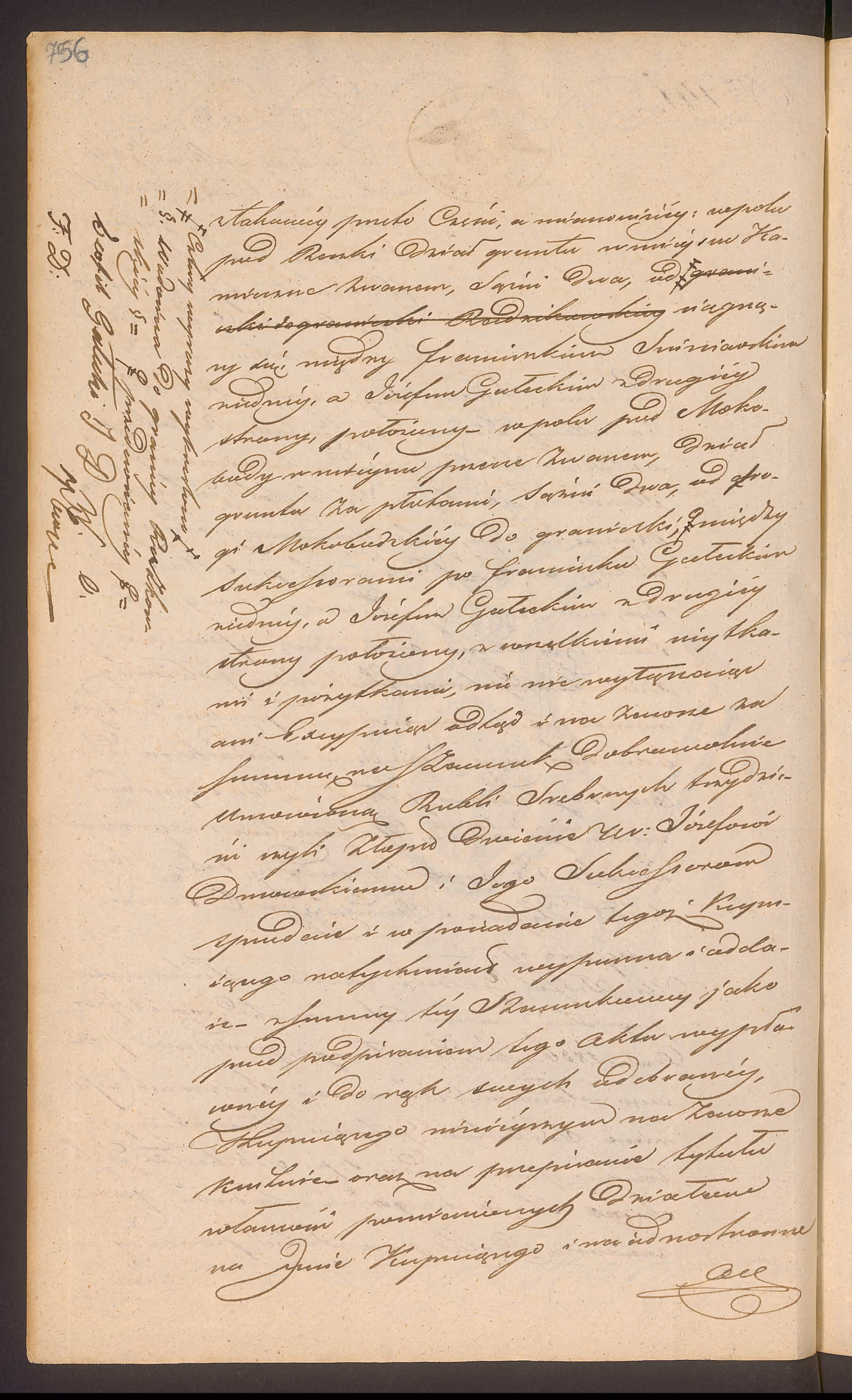 Trojanowski 141/1842, s. 2
