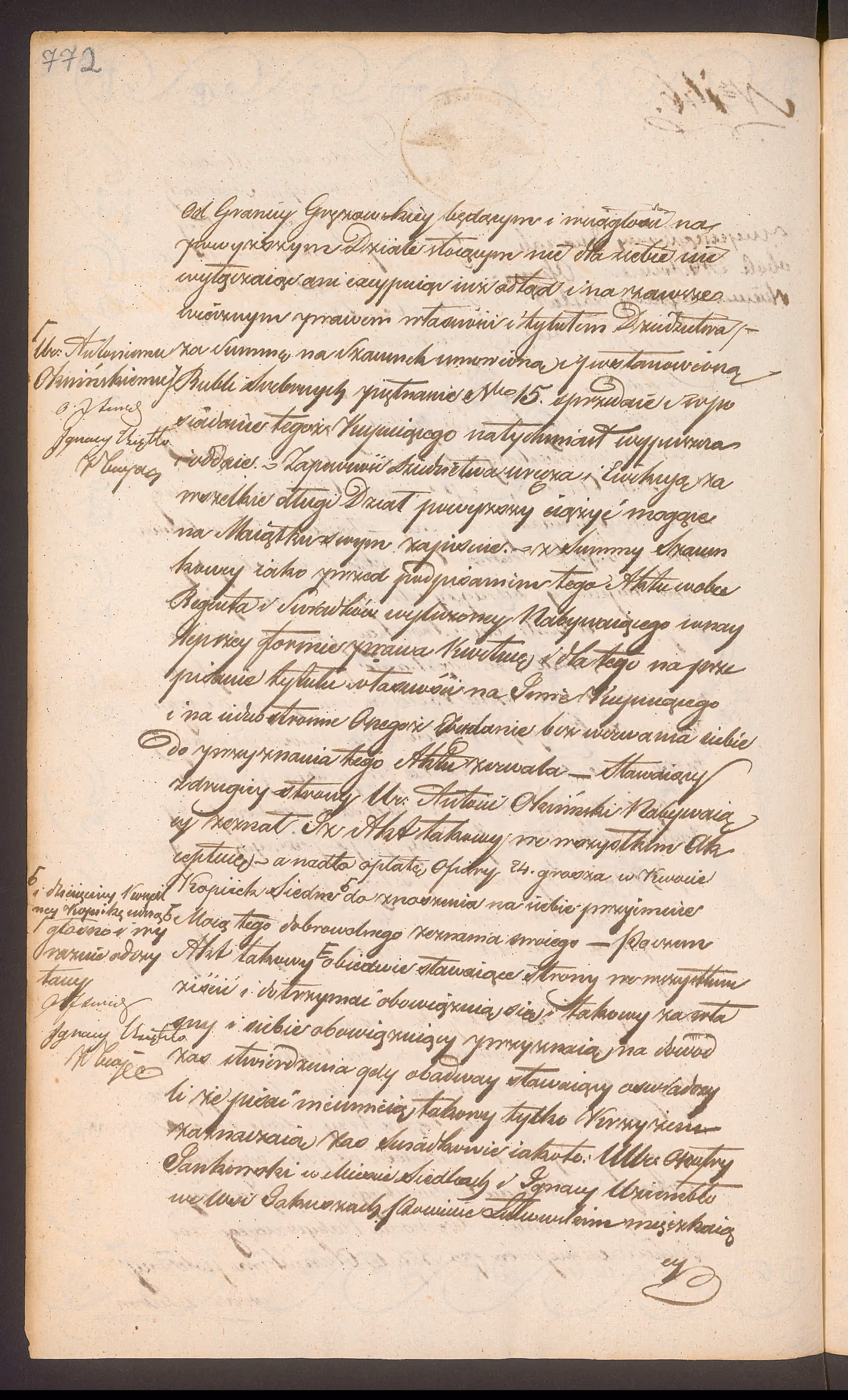 Trojanowski 146/1842, s. 2