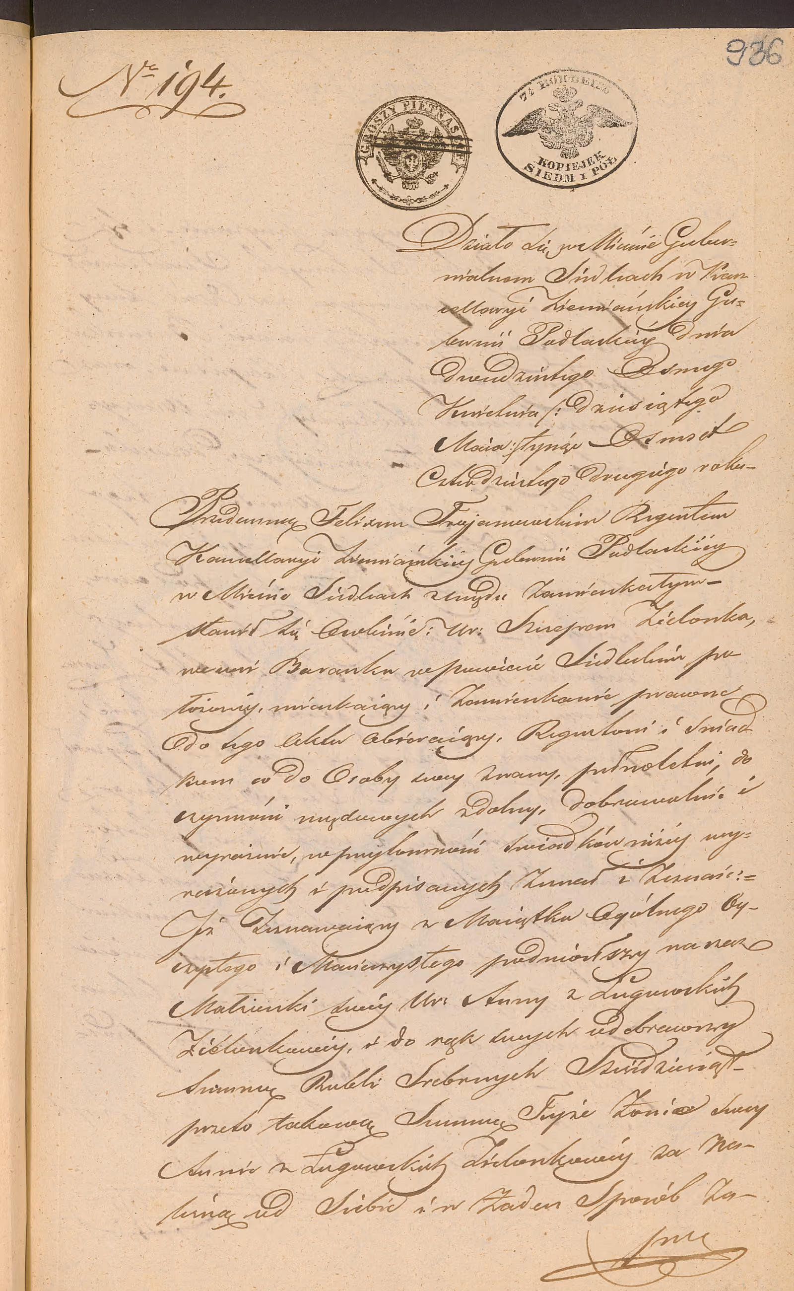 Trojanowski 194/1842, s. 1