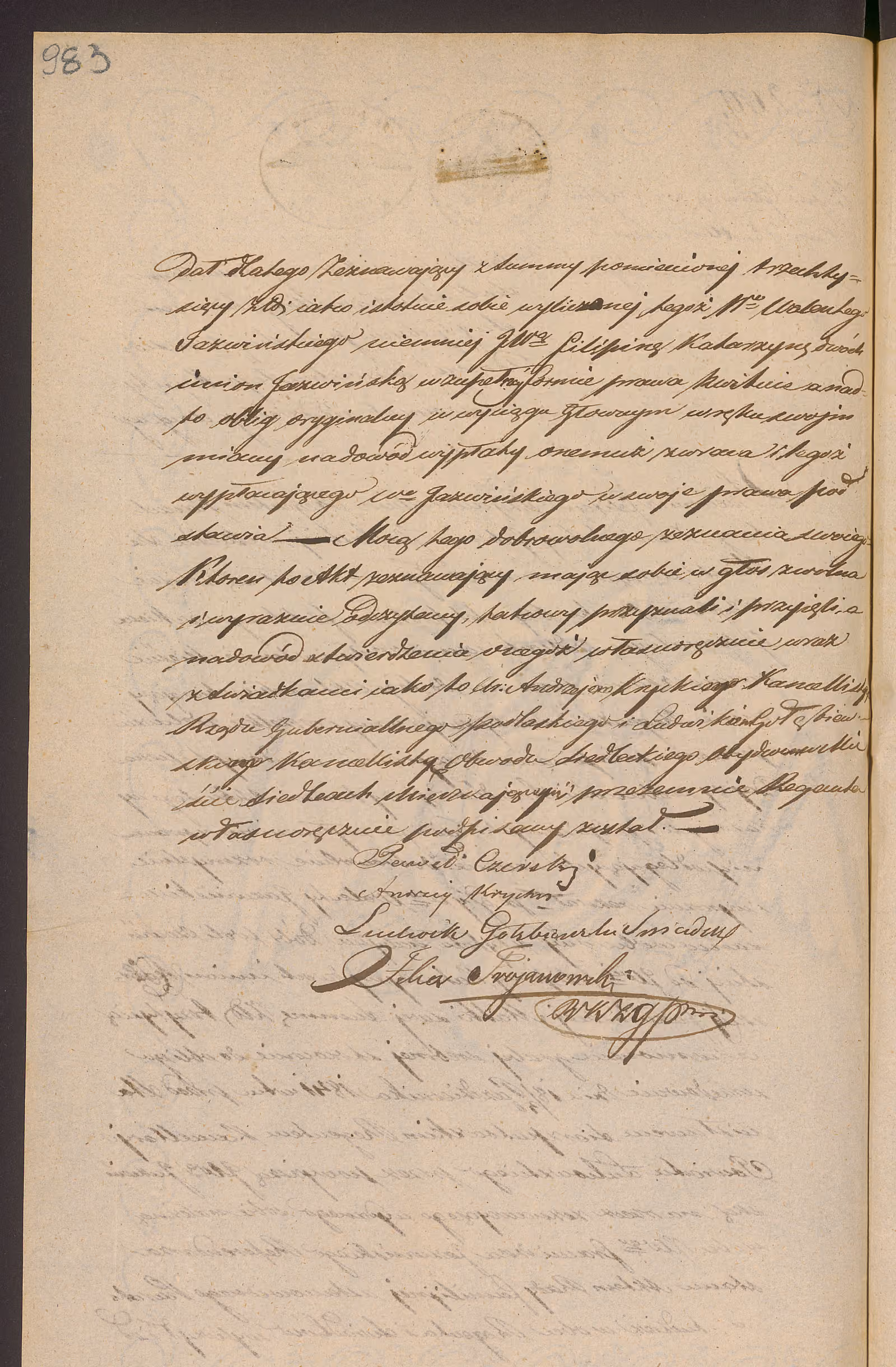 Trojanowski 209/1842, s. 2