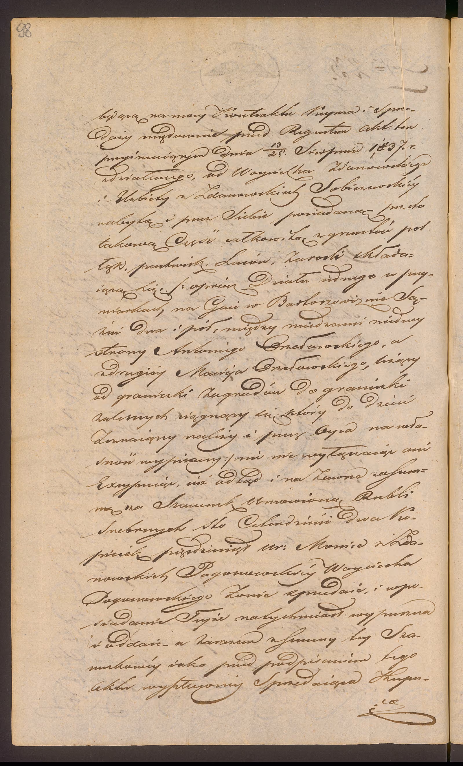 Trojanowski 23/1842, s. 2