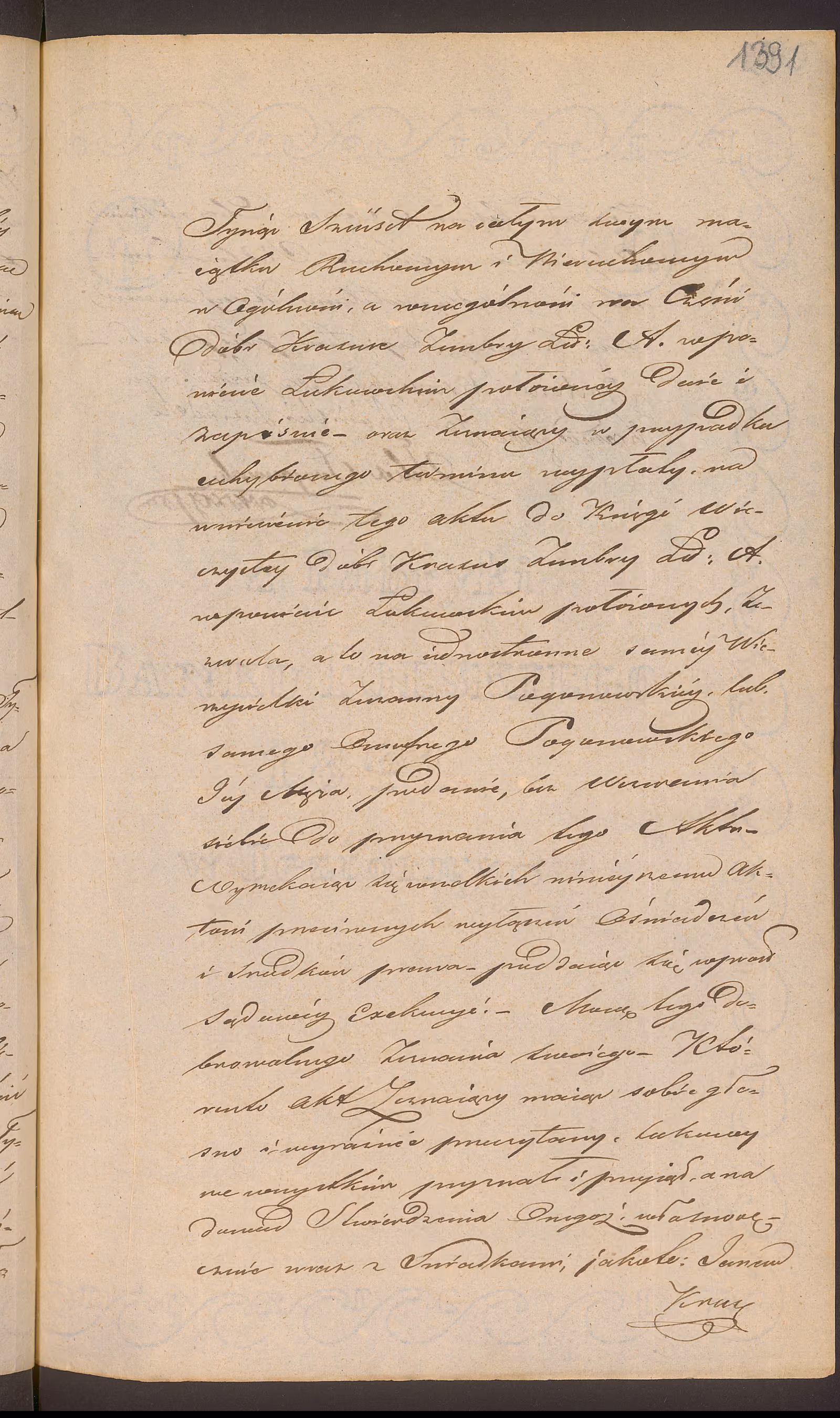 Trojanowski 301/1842, s. 3