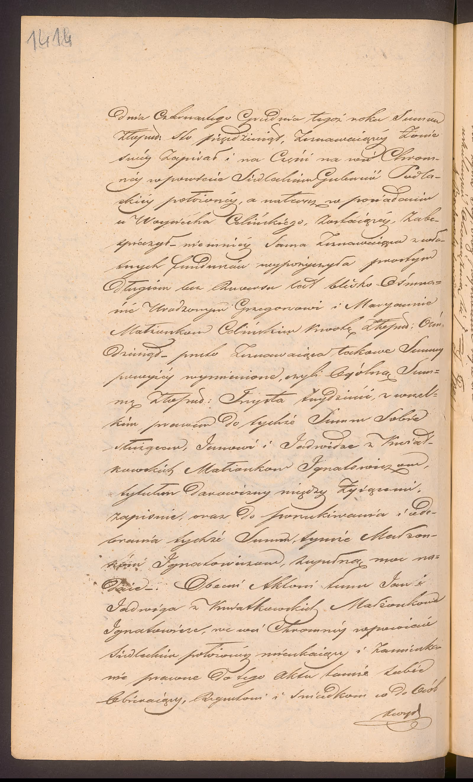 Trojanowski 308/1842, s. 2