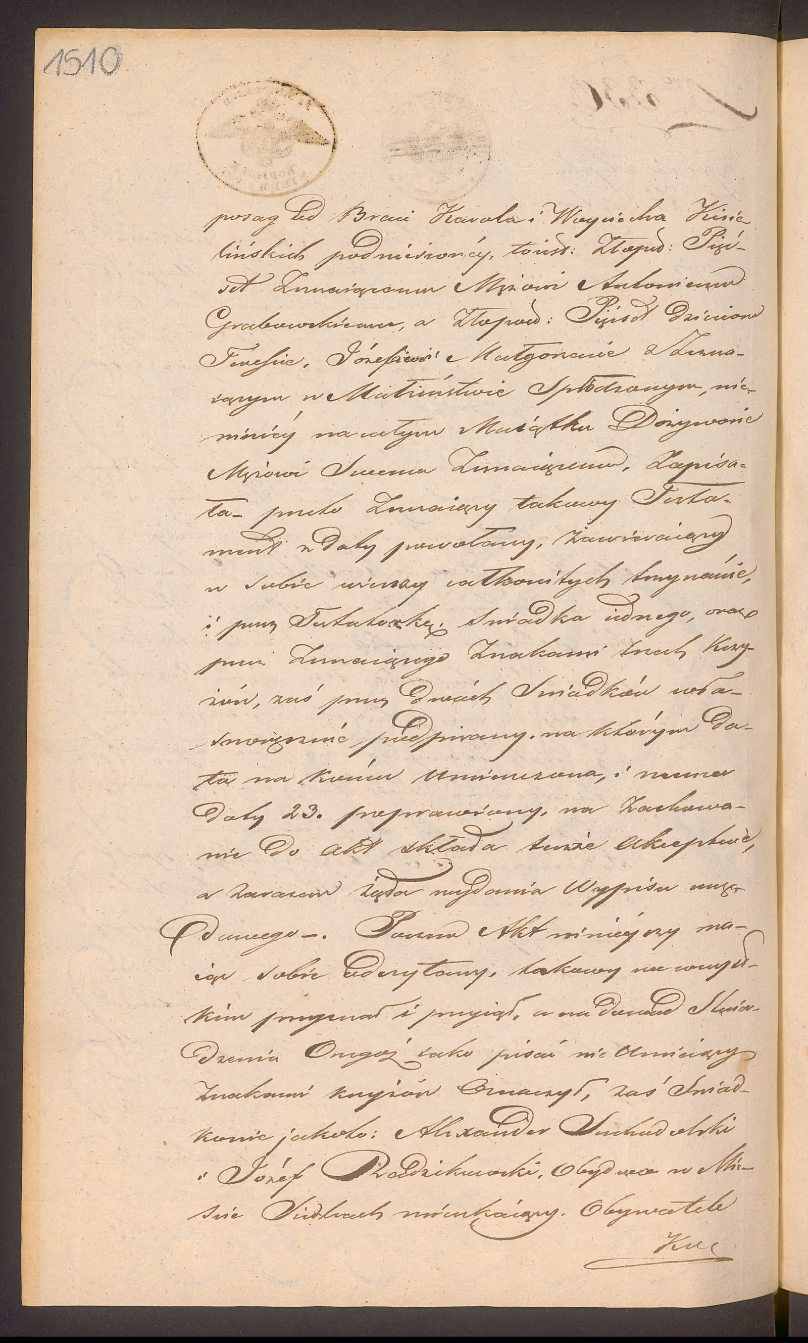 Trojanowski 330/1842, s. 2