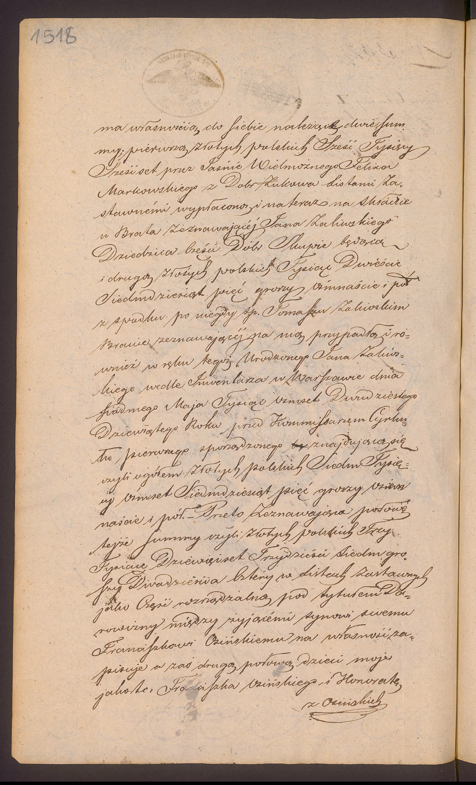 Trojanowski 332/1842, s. 2