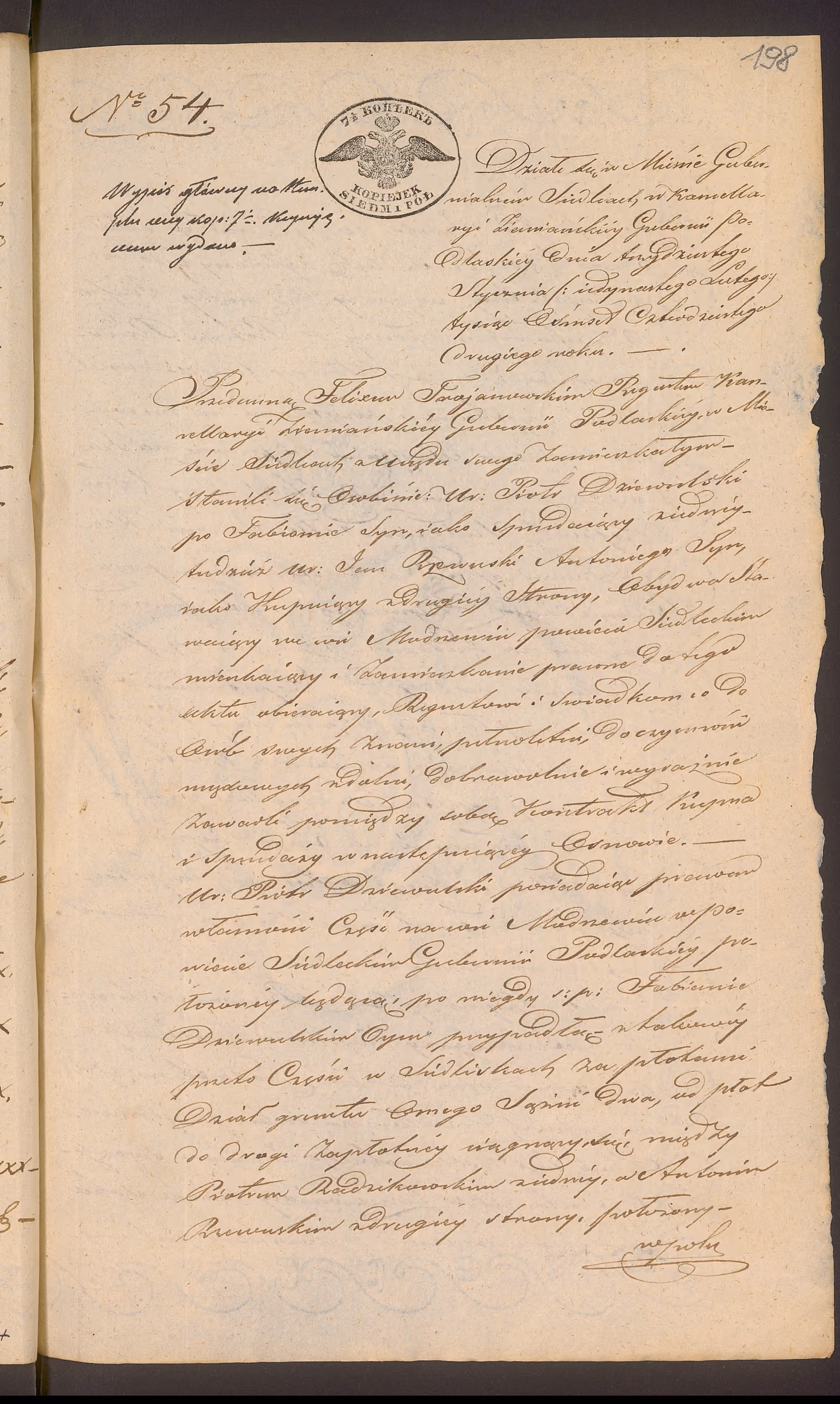 Trojanowski 54/1842, s. 1