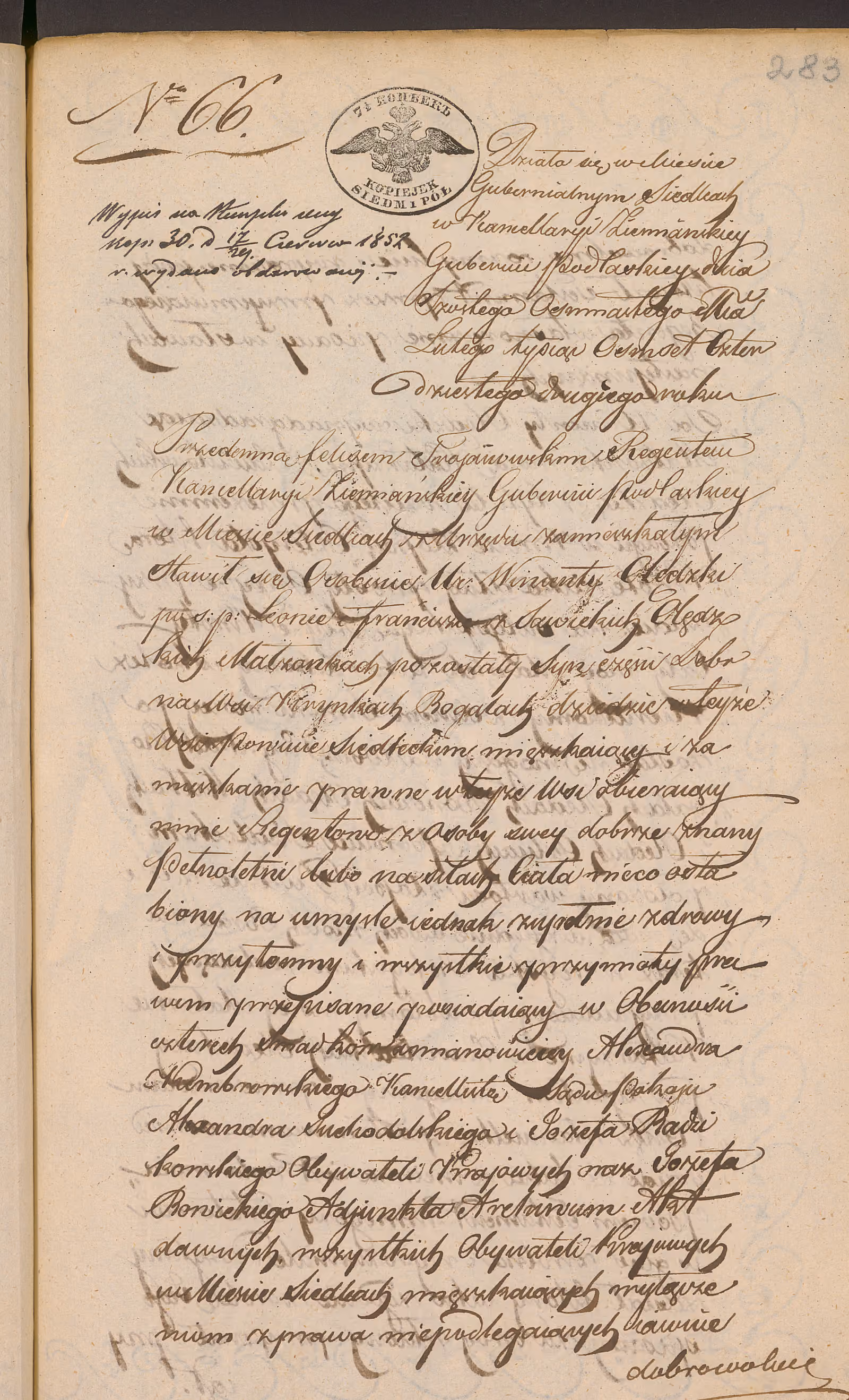 Trojanowski 66/1842, s. 1
