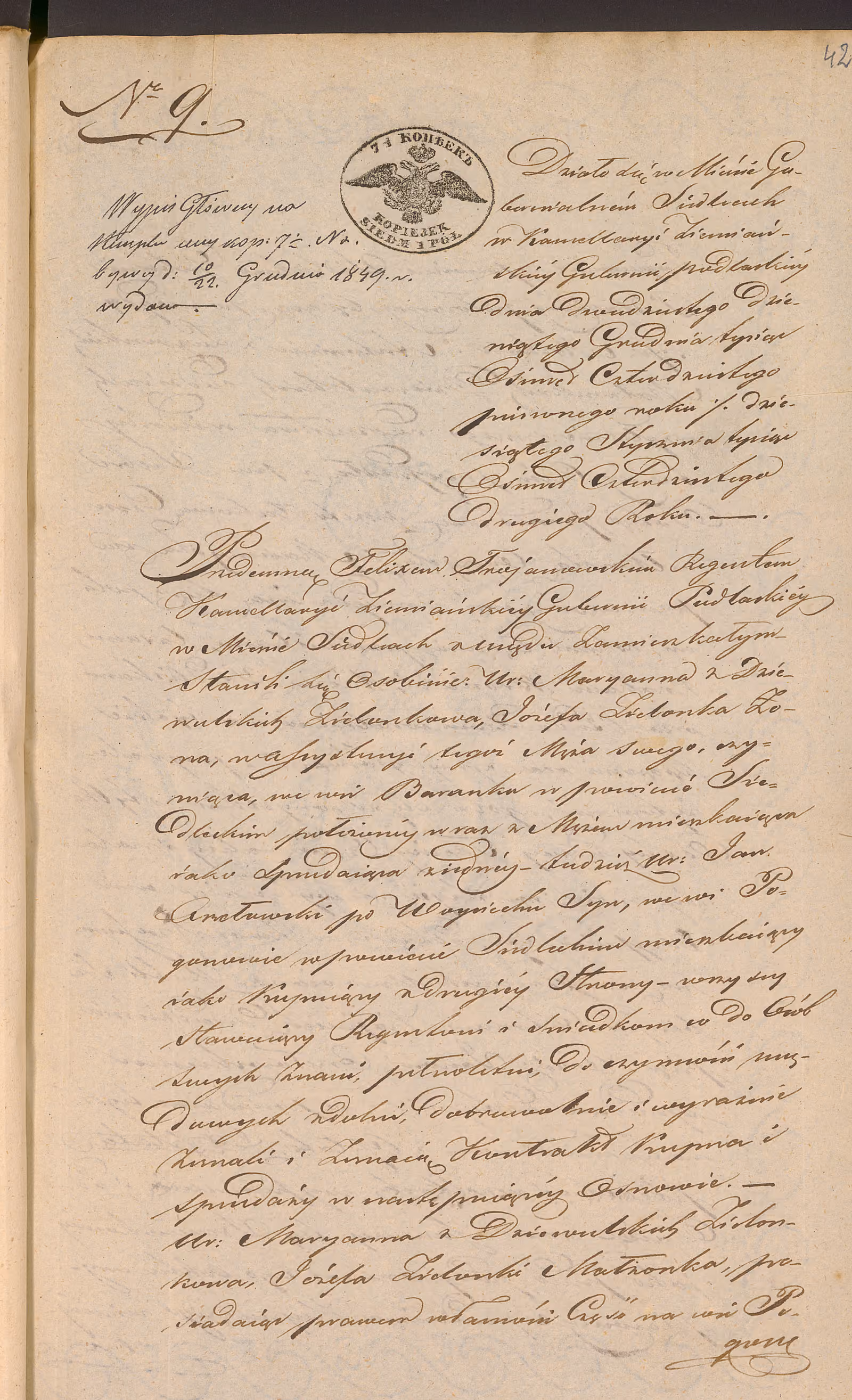 Trojanowski 9/1842, s. 1