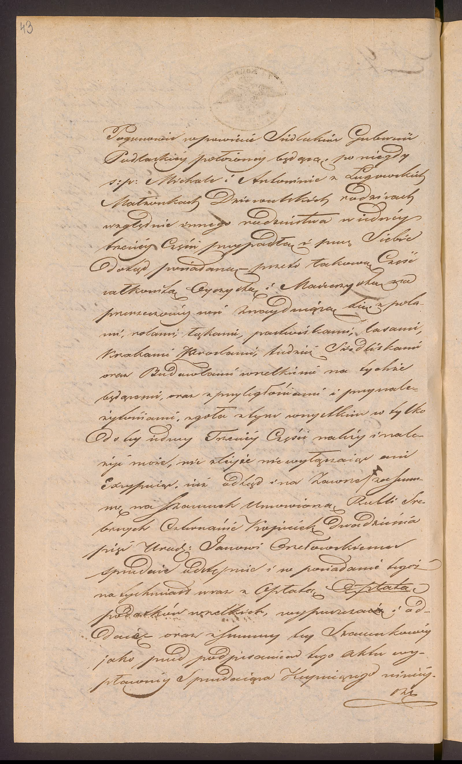 Trojanowski 9/1842, s. 2