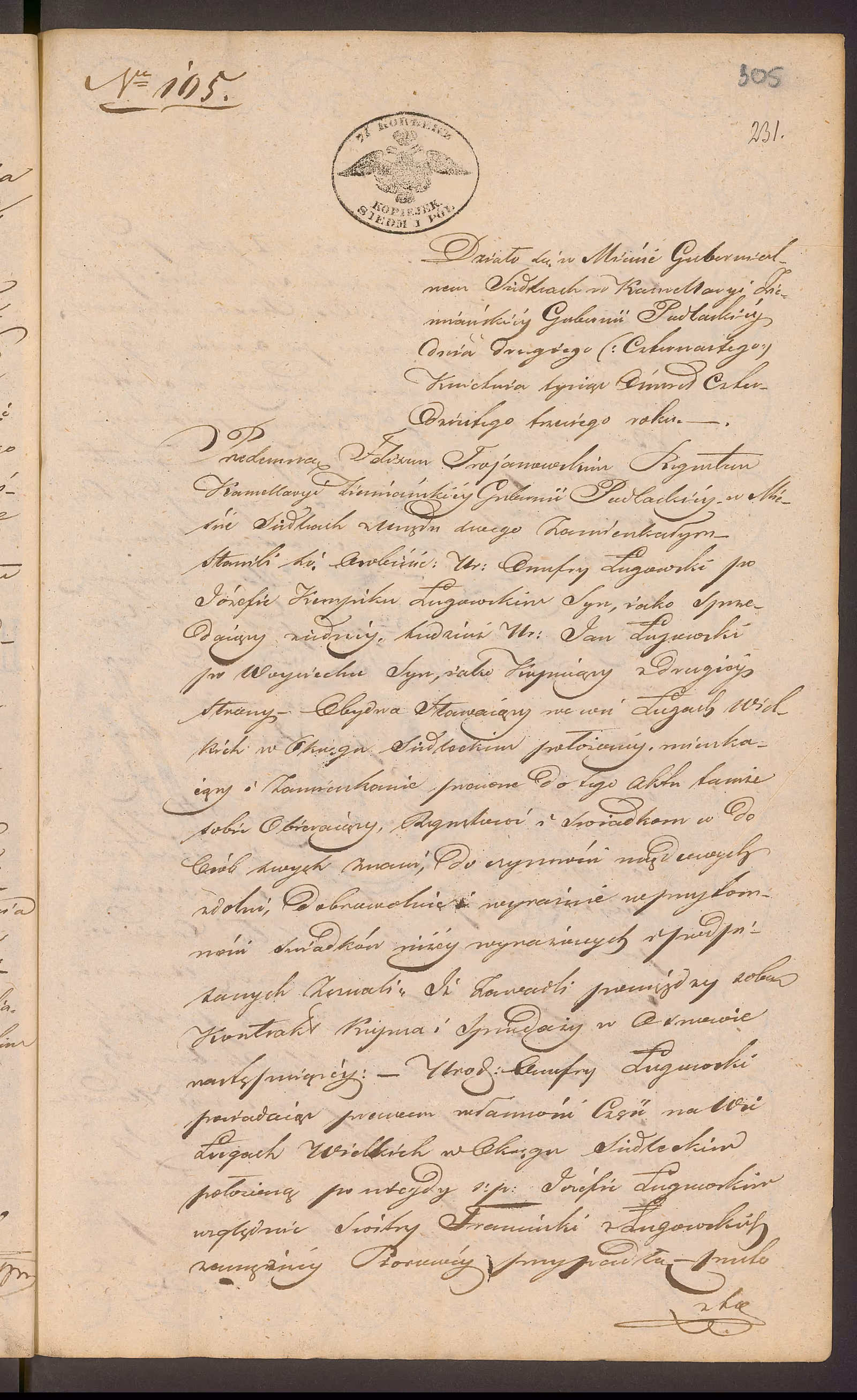 Trojanowski 105/1843, s. 1