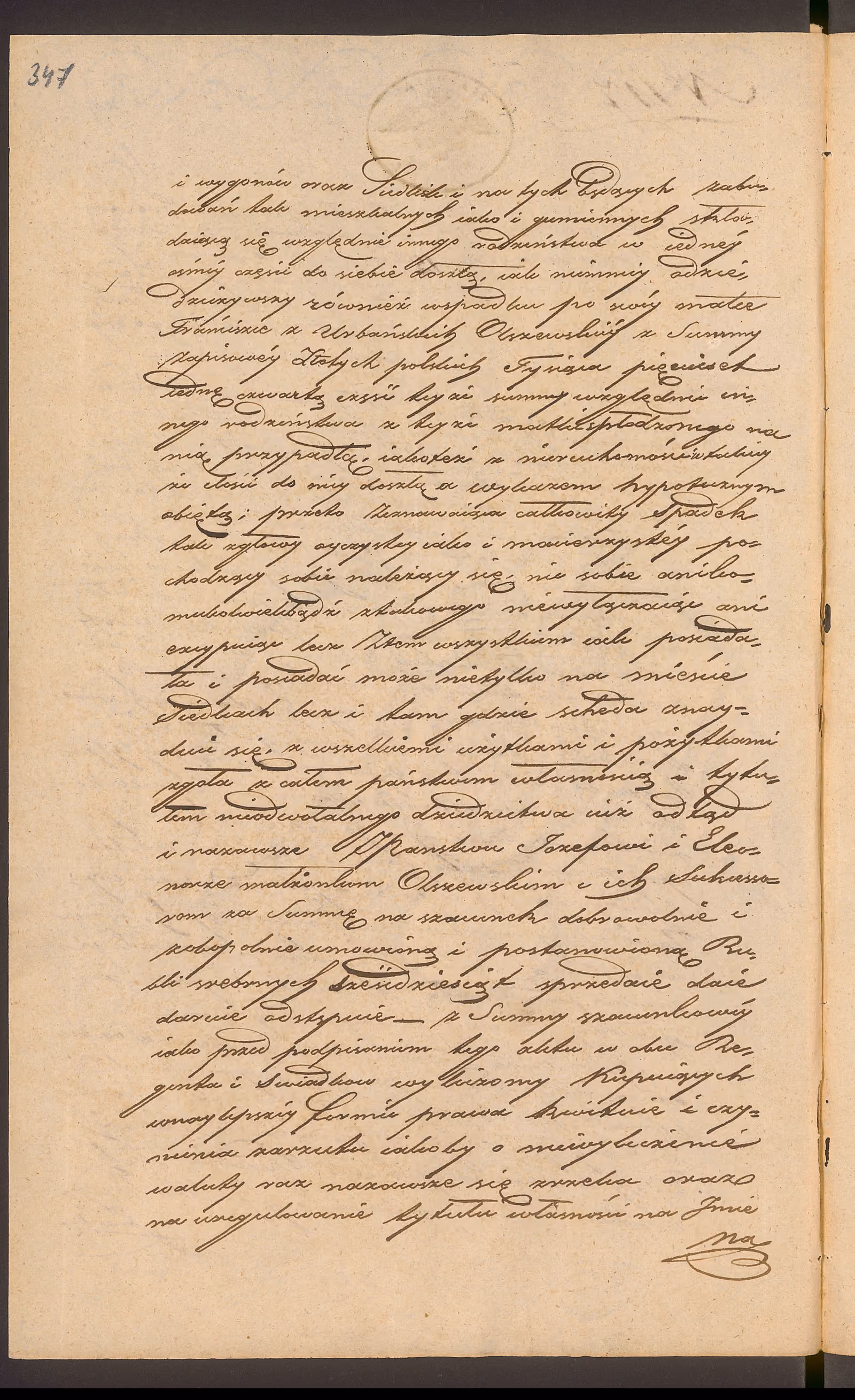 Trojanowski 117/1843, s. 2