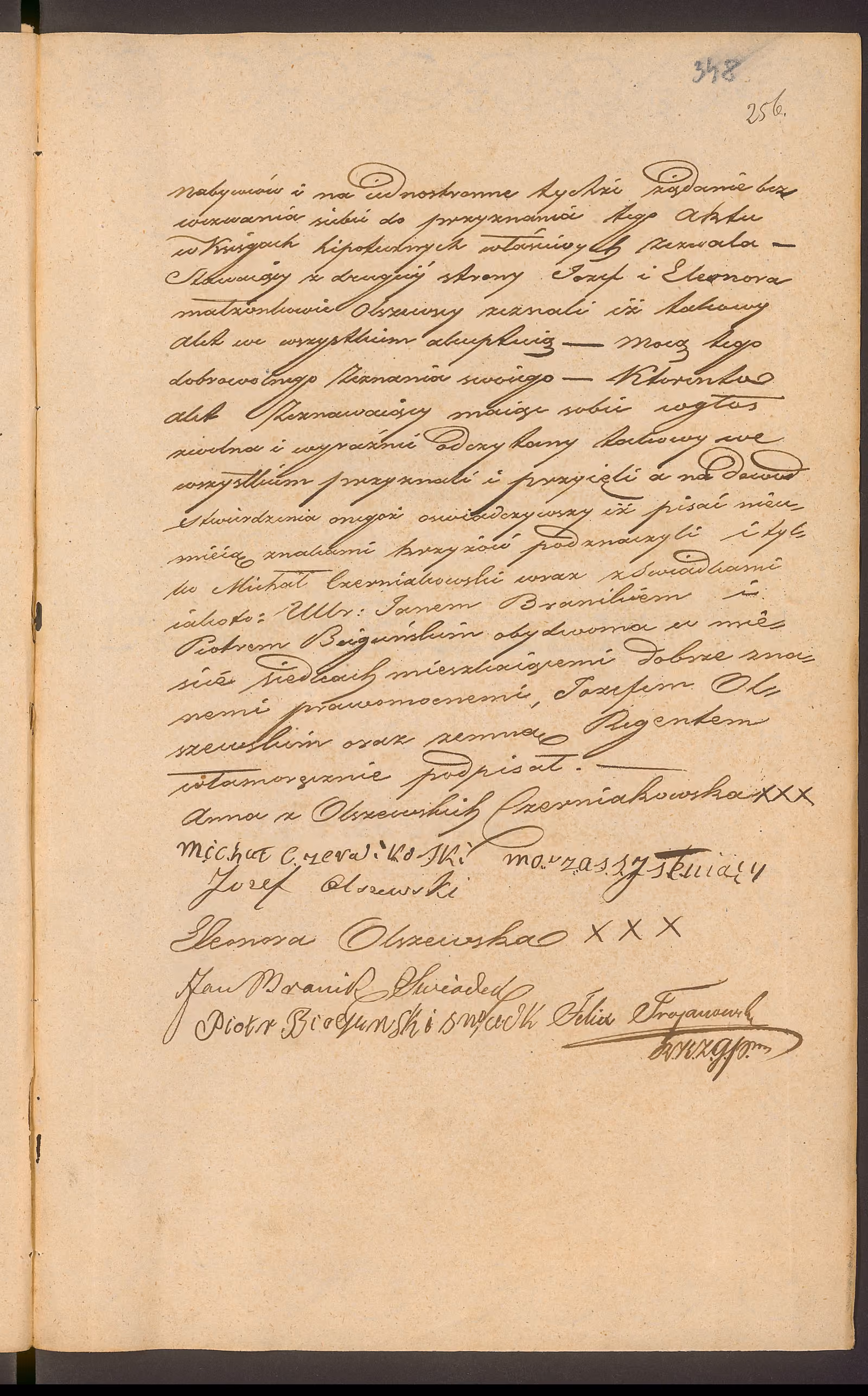 Trojanowski 117/1843, s. 3