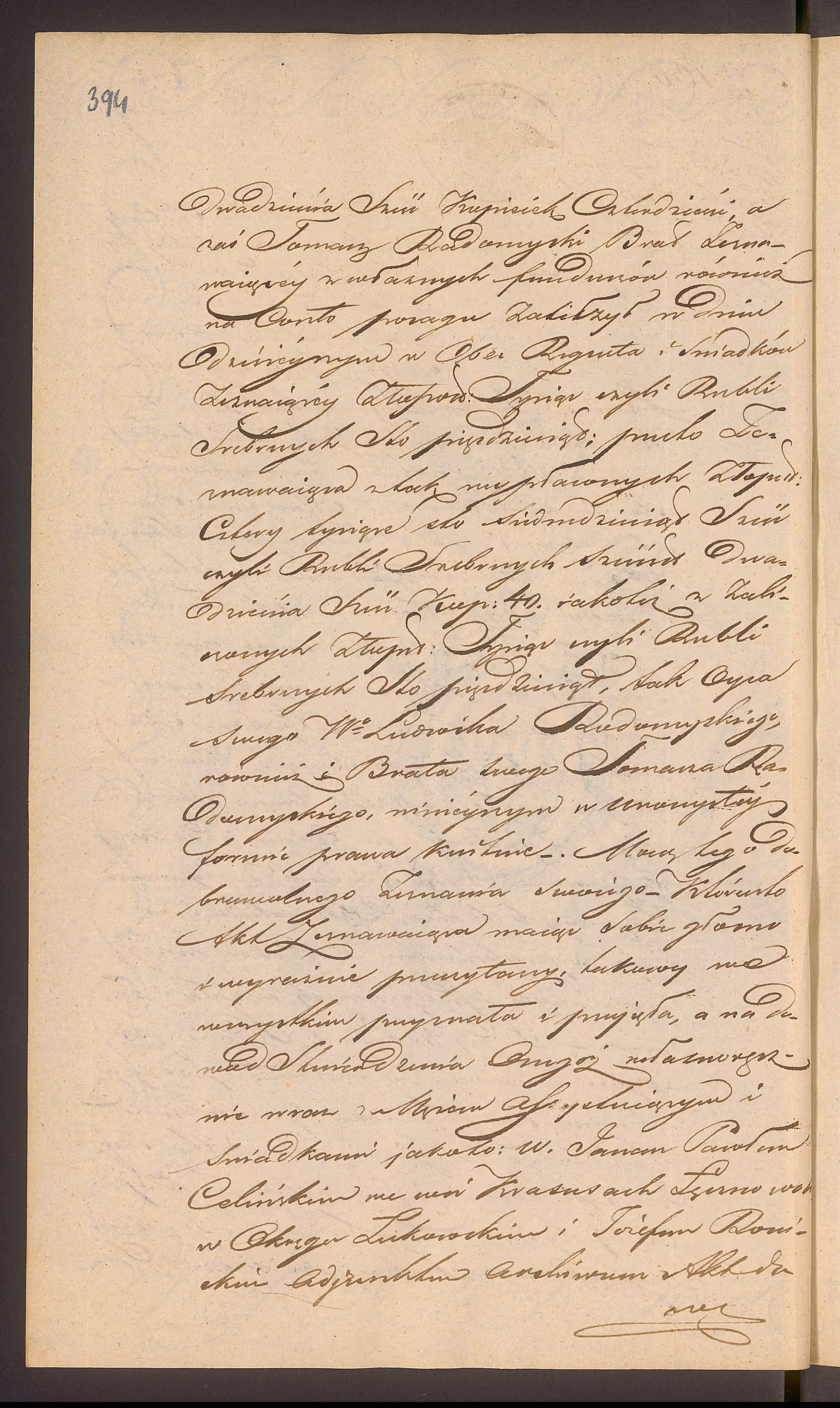 Trojanowski 130/1843, s. 2