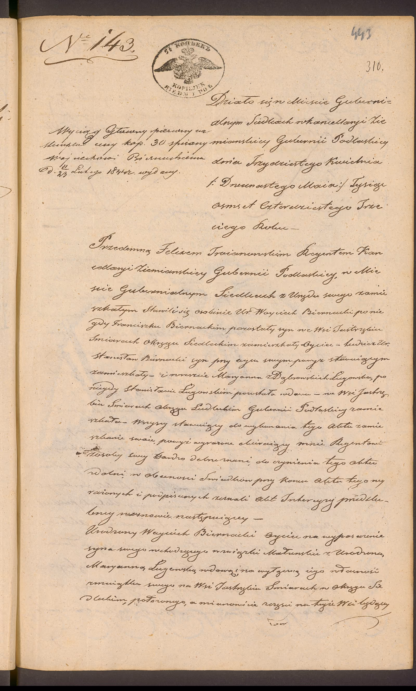 Trojanowski 143/1843, s. 1