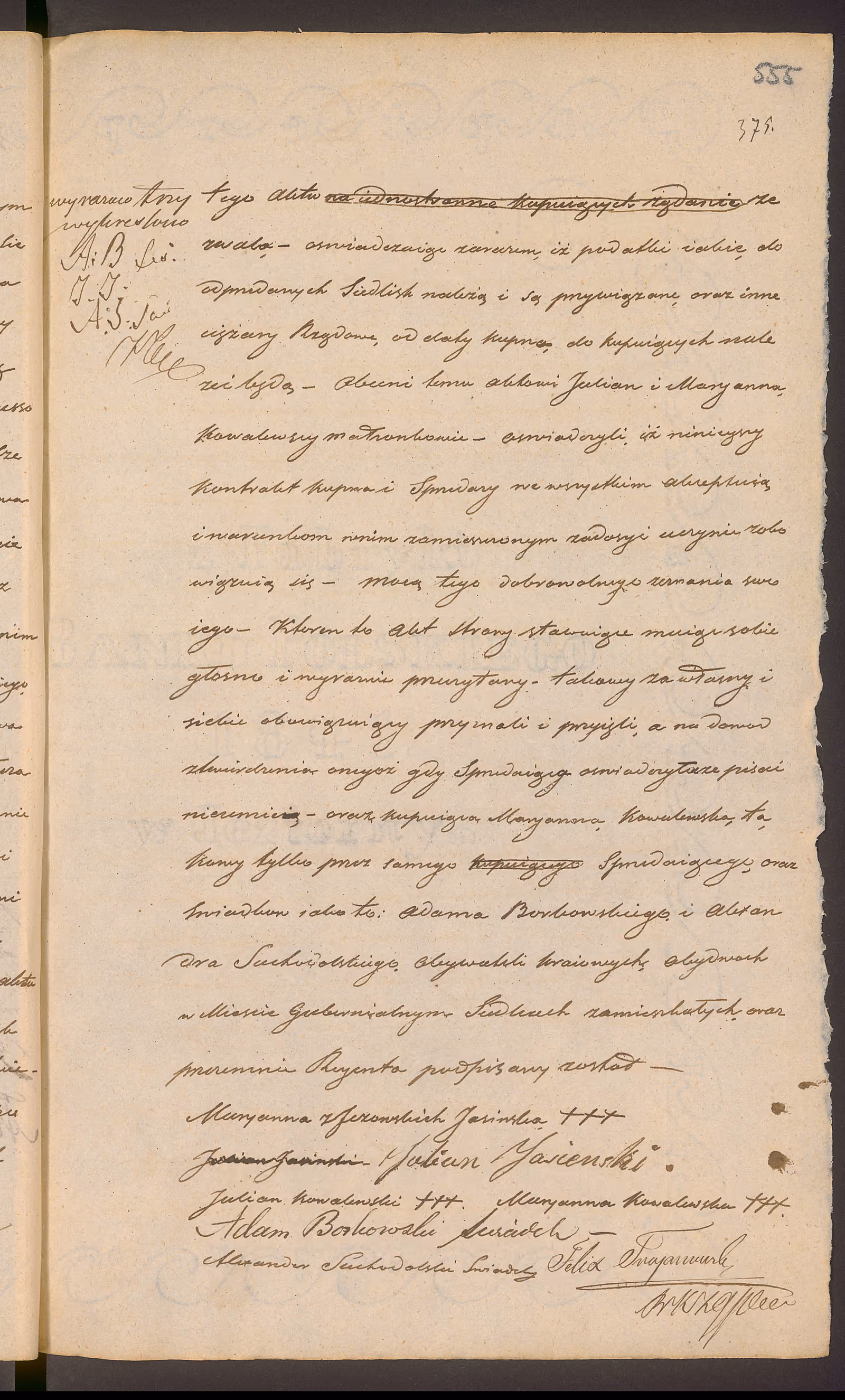 Trojanowski 167/1843, s. 3